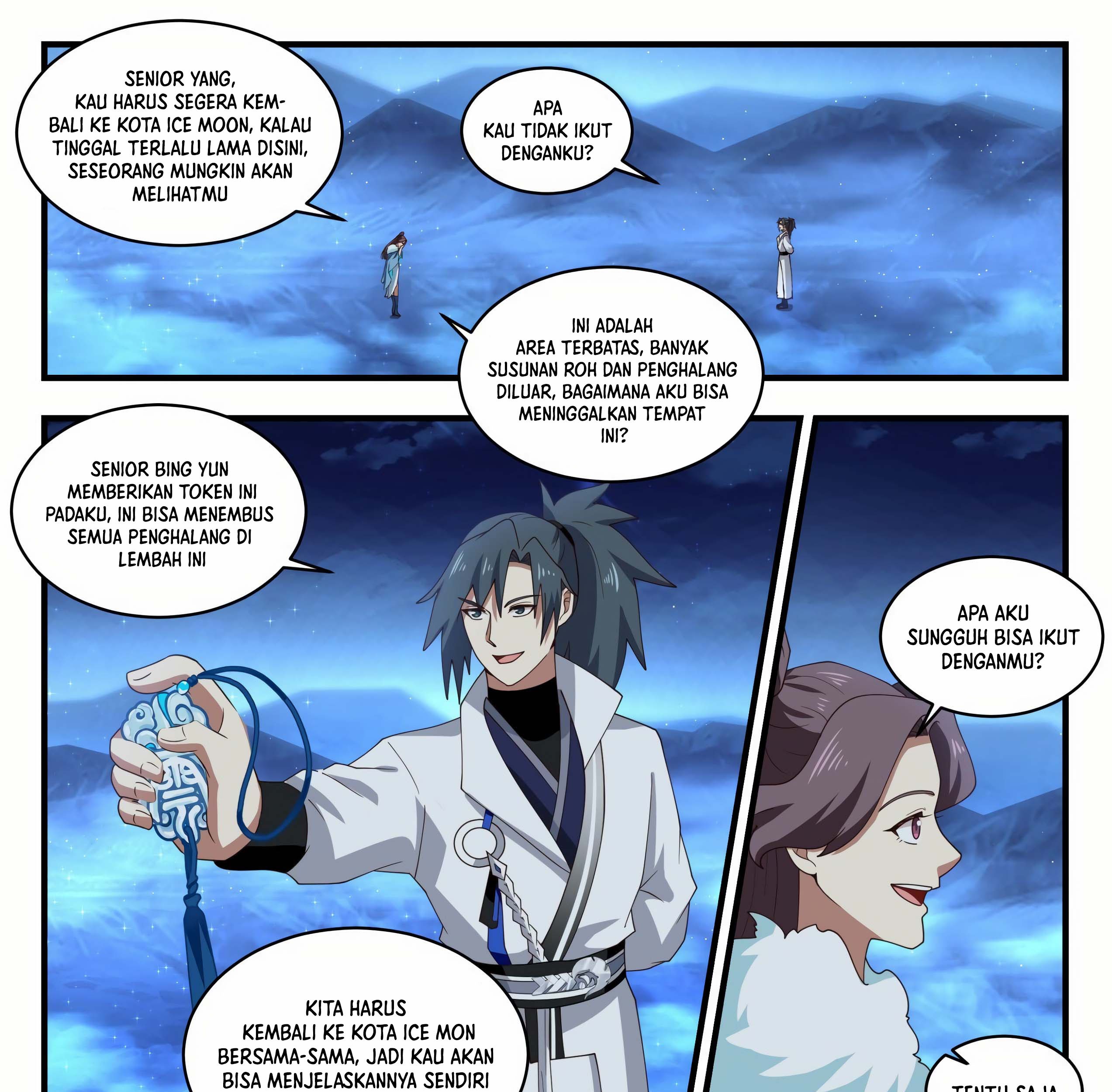 Martial Peak Part 1 Chapter 1853 page 21