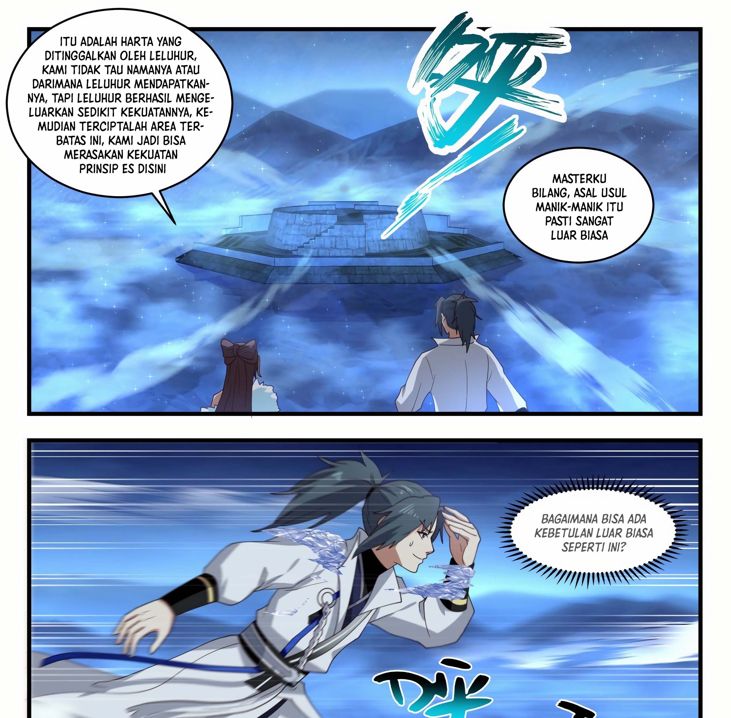 Martial Peak Part 1 Chapter 1853 page 23