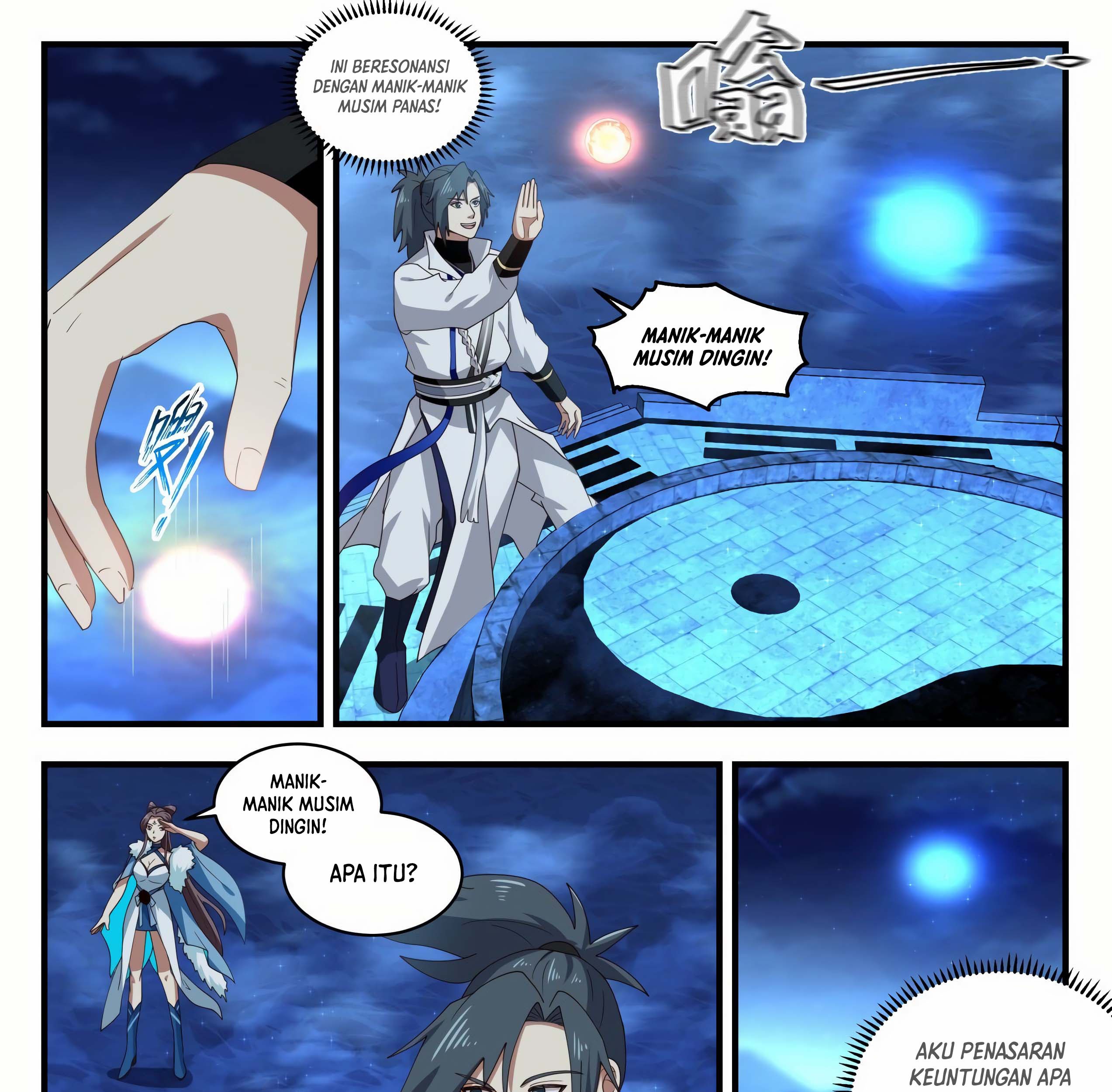 Martial Peak Part 1 Chapter 1853 page 25