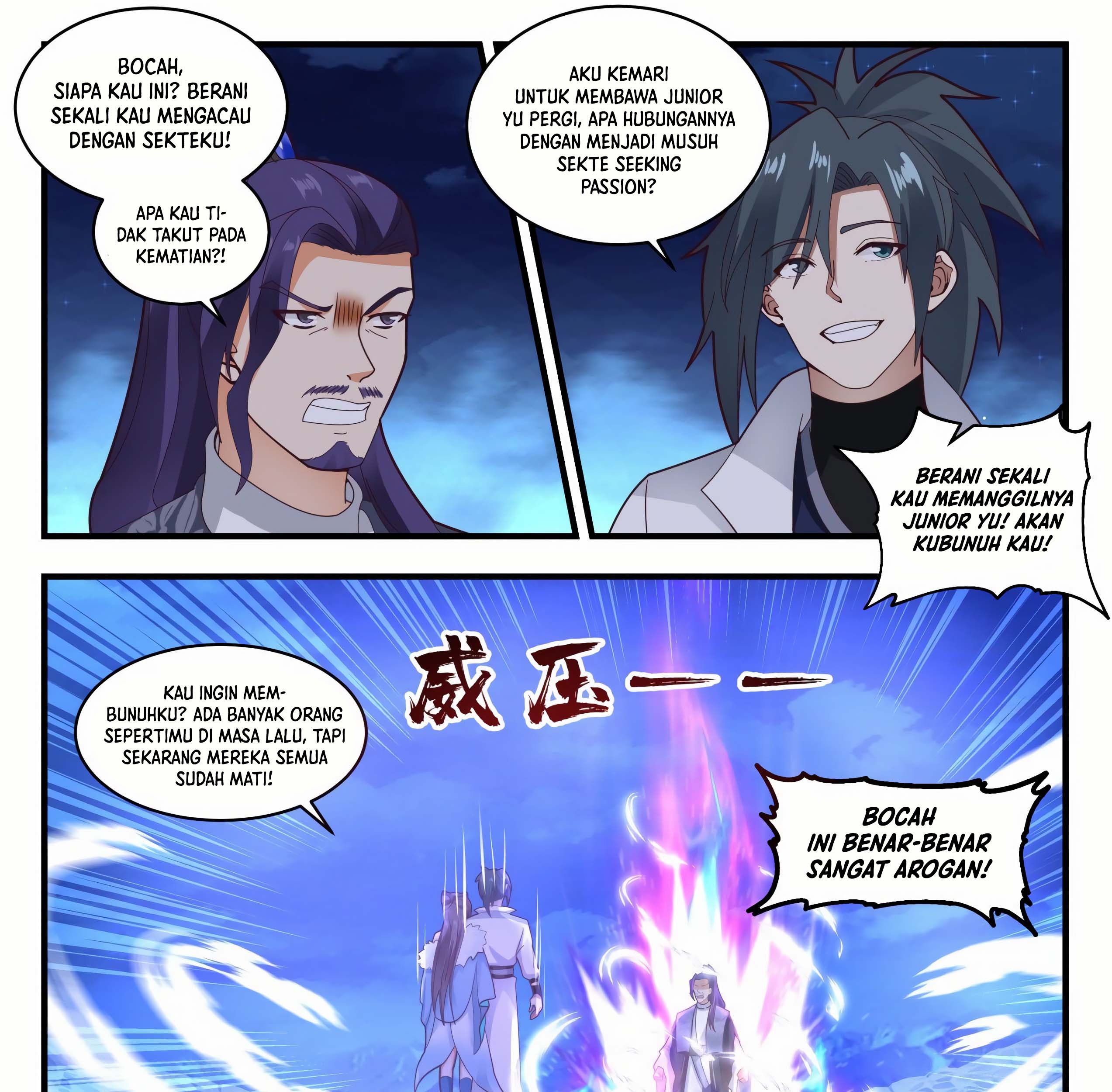 Martial Peak Part 1 Chapter 1854 page 18