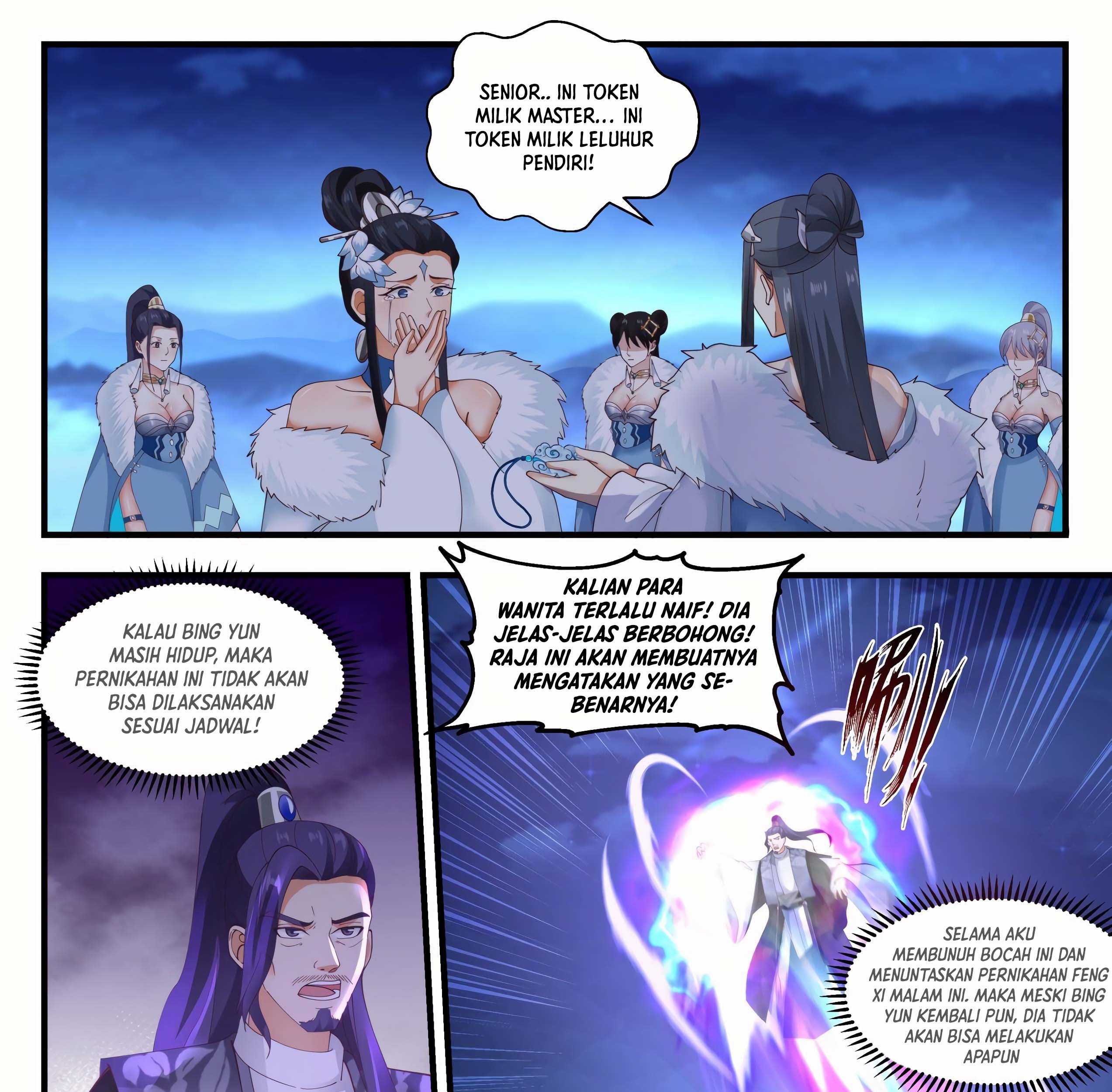 Martial Peak Part 1 Chapter 1854 page 24