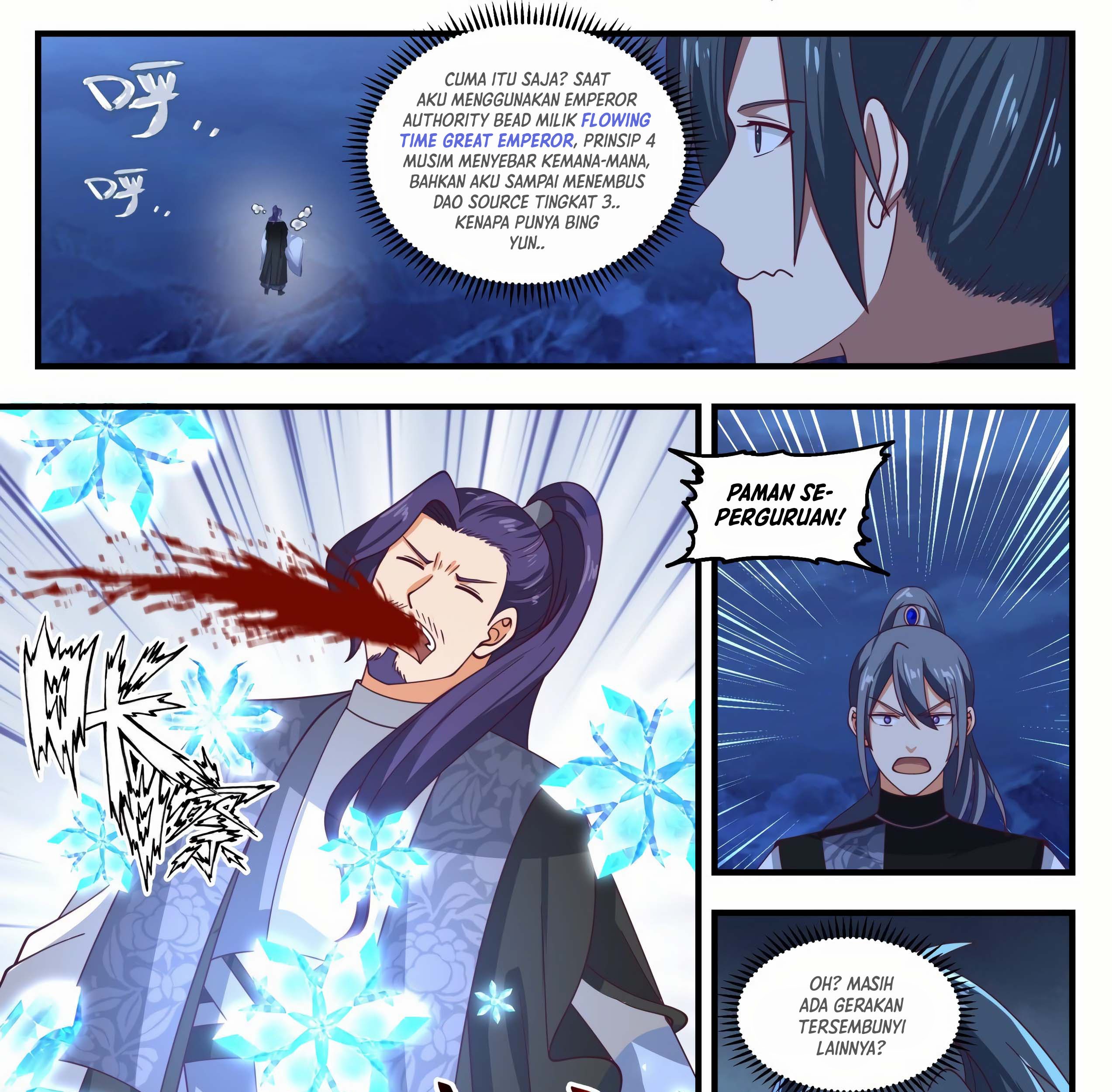 Martial Peak Part 1 Chapter 1855 page 8