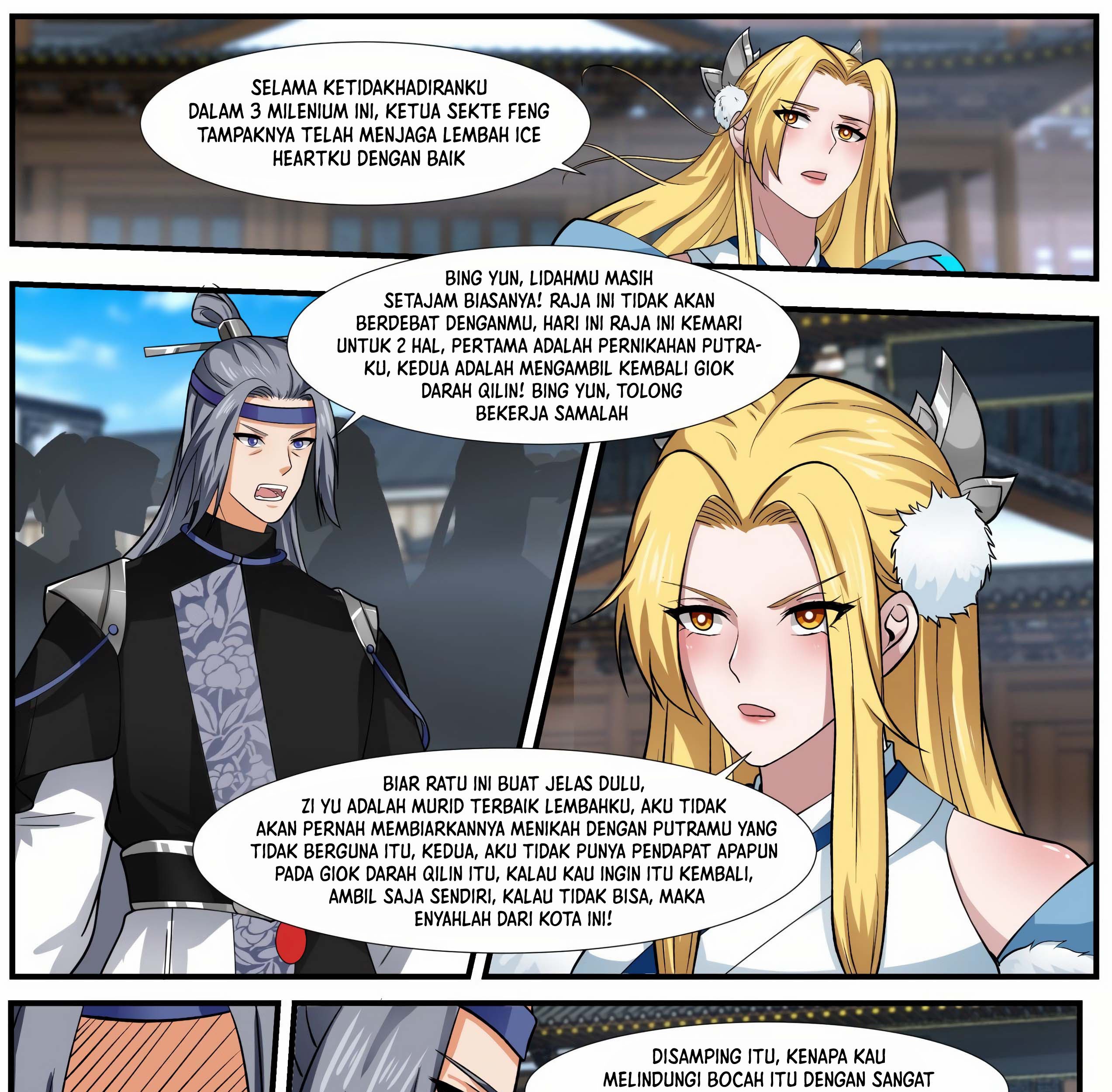 Martial Peak Part 1 Chapter 1857 page 17