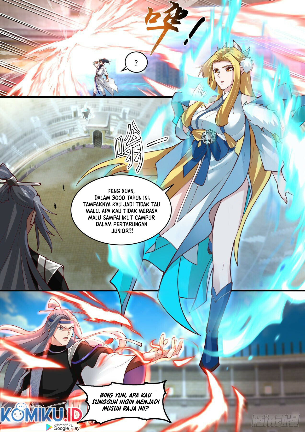 Martial Peak Part 1 Chapter 1858 page 10