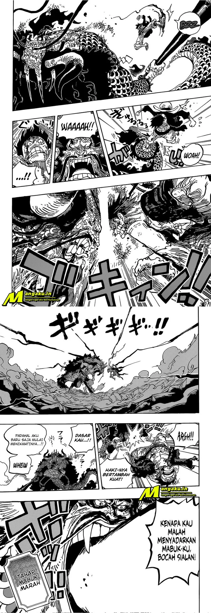 One Piece Chapter 1037 page 7
