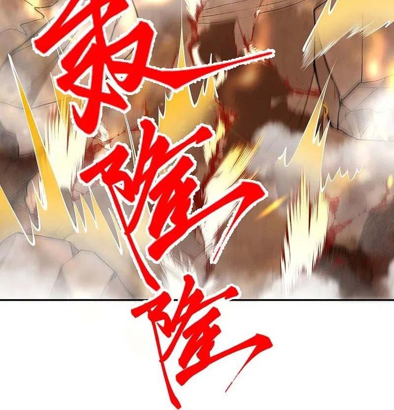 Against the Gods Chapter 434 page 13