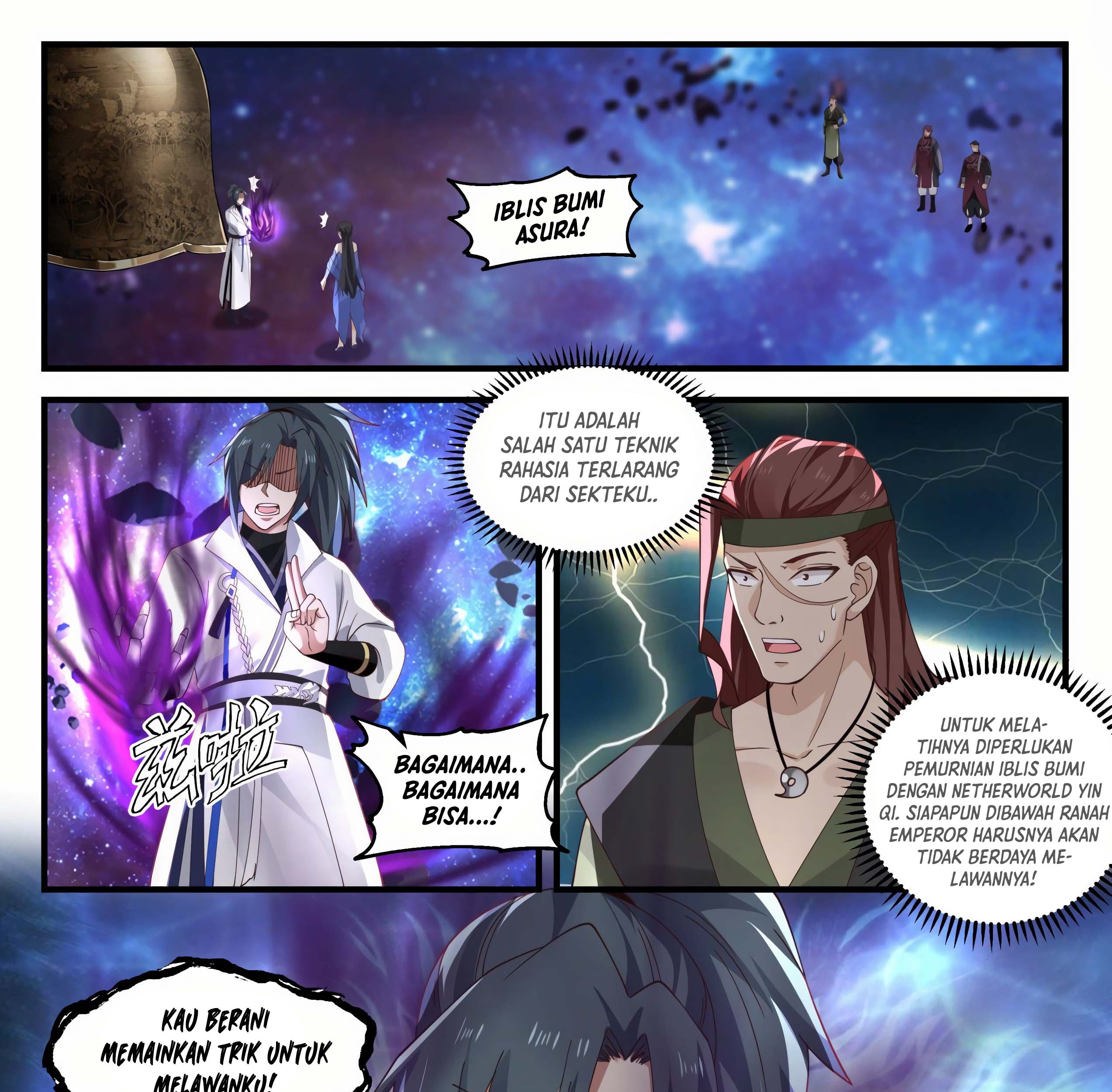 Martial Peak Part 1 Chapter 1868 page 4