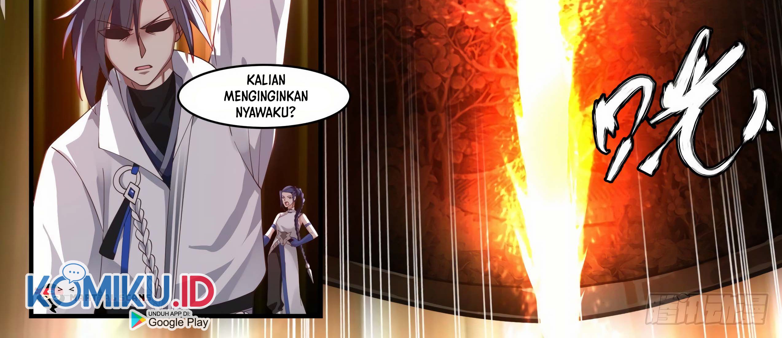 Martial Peak Part 1 Chapter 1868 page 7