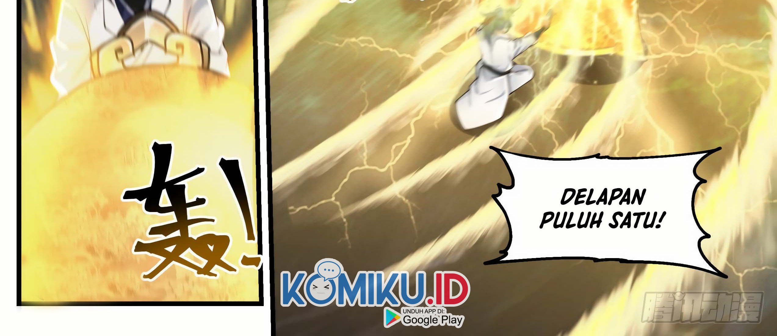 Martial Peak Part 1 Chapter 1869 page 18
