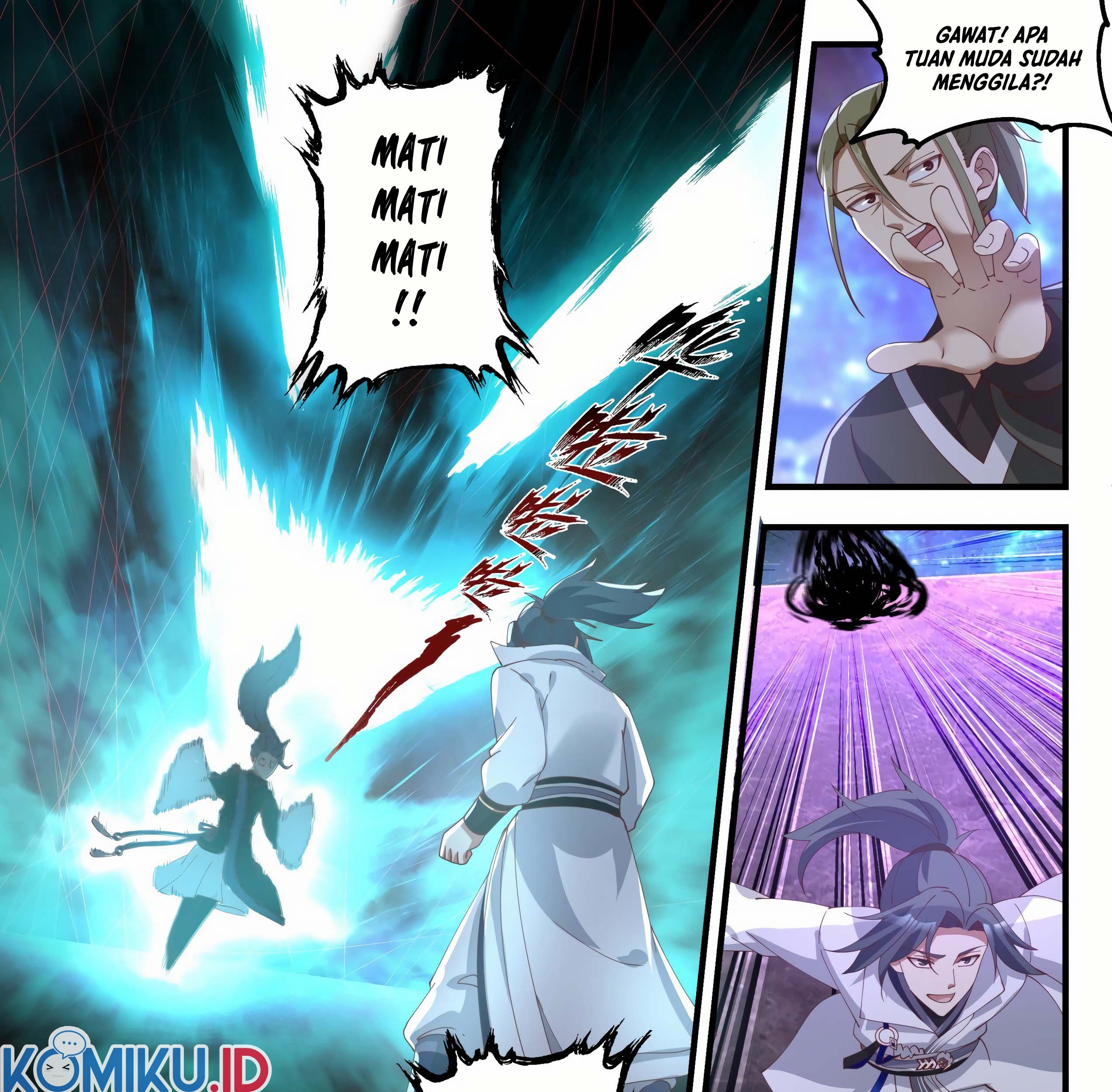 Martial Peak Part 1 Chapter 1870 page 15