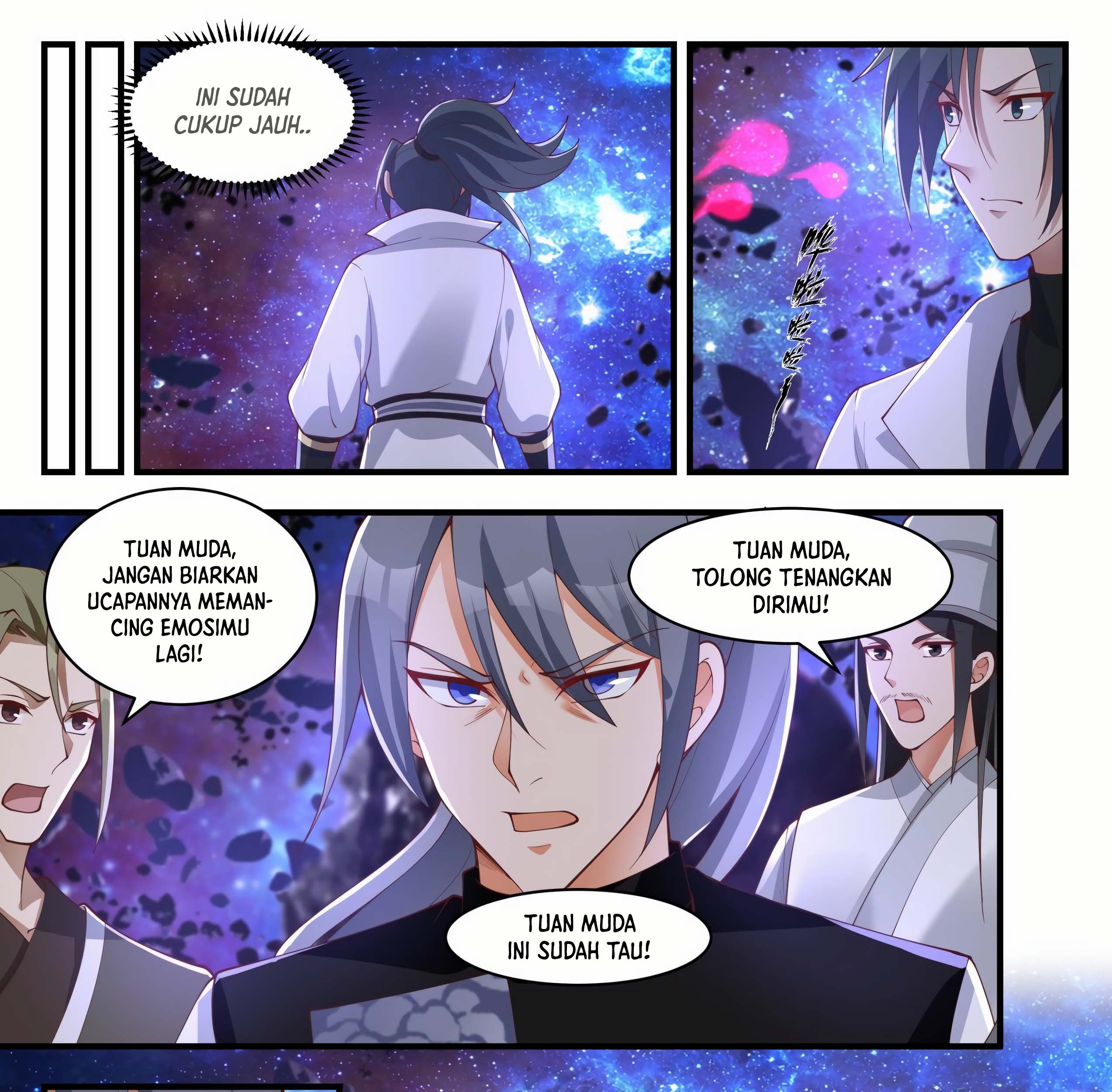 Martial Peak Part 1 Chapter 1870 page 17