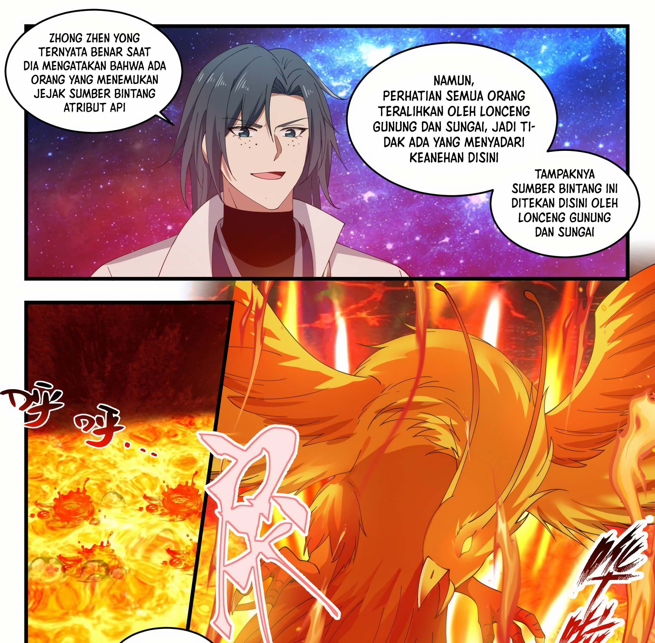 Martial Peak Part 1 Chapter 1865 page 6
