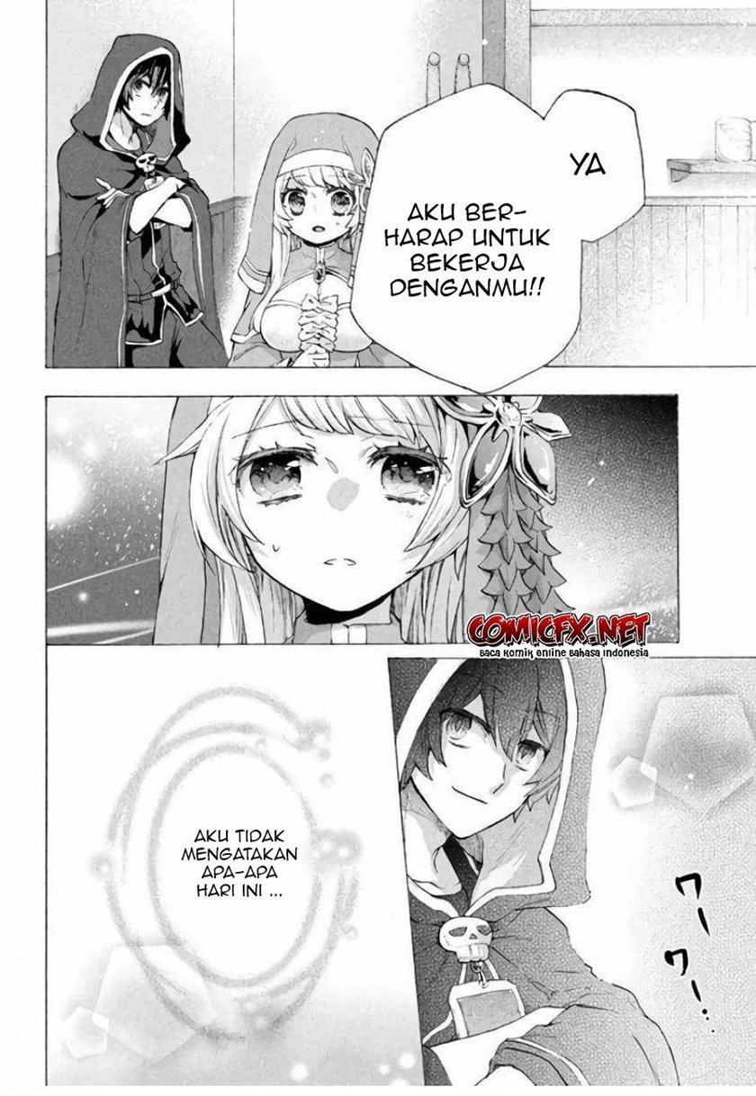 “Kukuku… He is the weakest of the Four Heavenly Monarchs.” I was dismissed from my job but~ Chapter 06.1 page 10