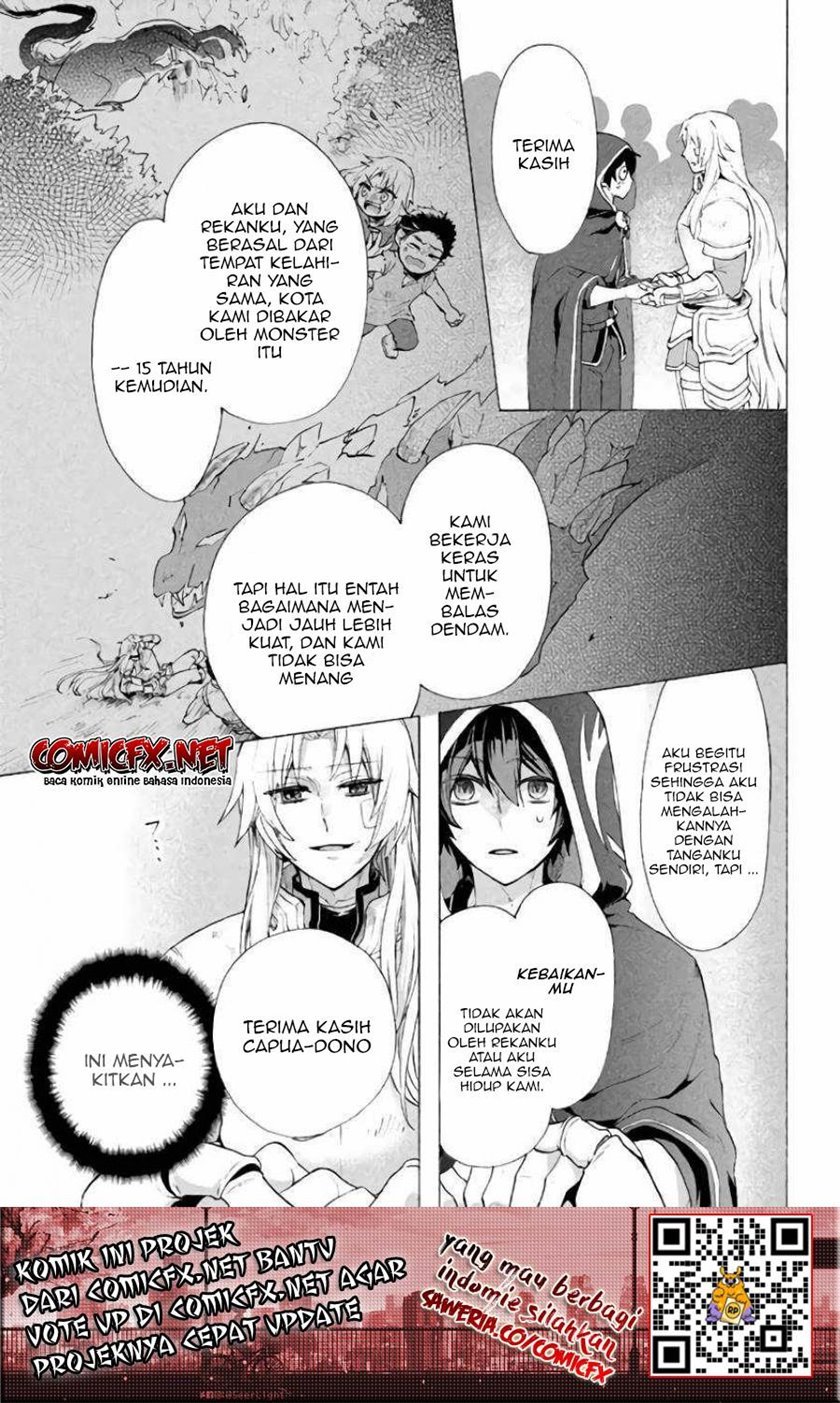 “Kukuku… He is the weakest of the Four Heavenly Monarchs.” I was dismissed from my job but~ Chapter 06.1 page 3