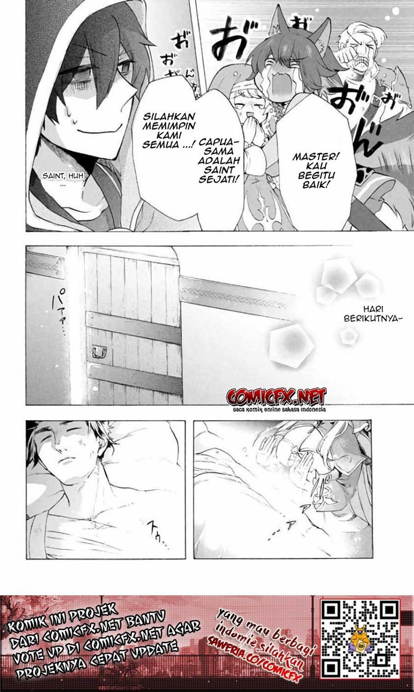 “Kukuku… He is the weakest of the Four Heavenly Monarchs.” I was dismissed from my job but~ Chapter 06.1 page 4