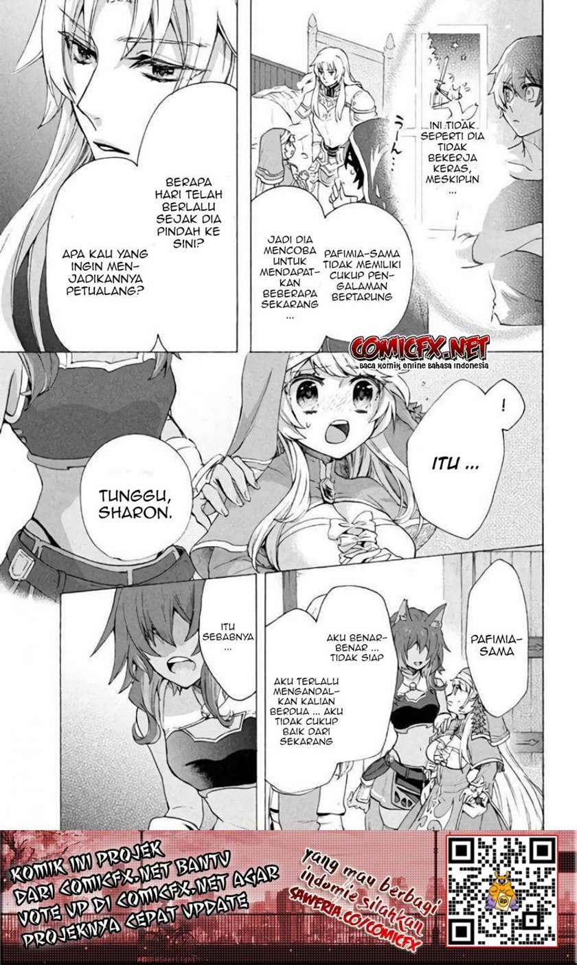 “Kukuku… He is the weakest of the Four Heavenly Monarchs.” I was dismissed from my job but~ Chapter 06.1 page 7