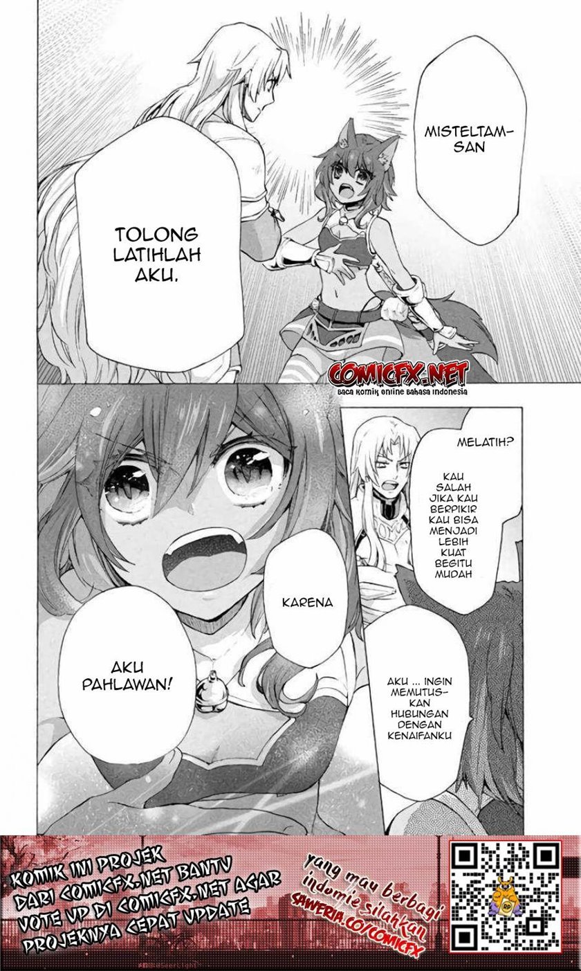 “Kukuku… He is the weakest of the Four Heavenly Monarchs.” I was dismissed from my job but~ Chapter 06.1 page 8