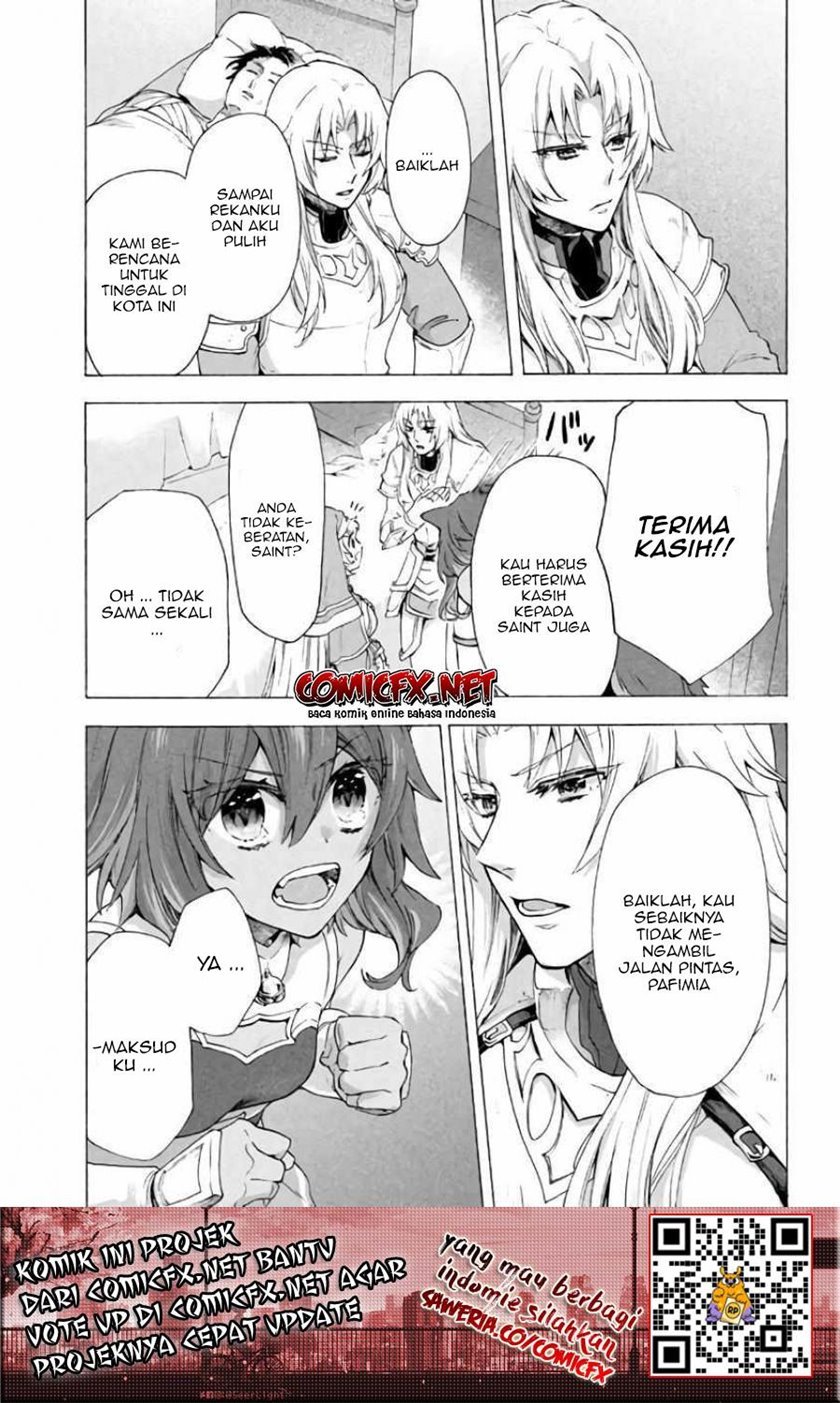 “Kukuku… He is the weakest of the Four Heavenly Monarchs.” I was dismissed from my job but~ Chapter 06.1 page 9