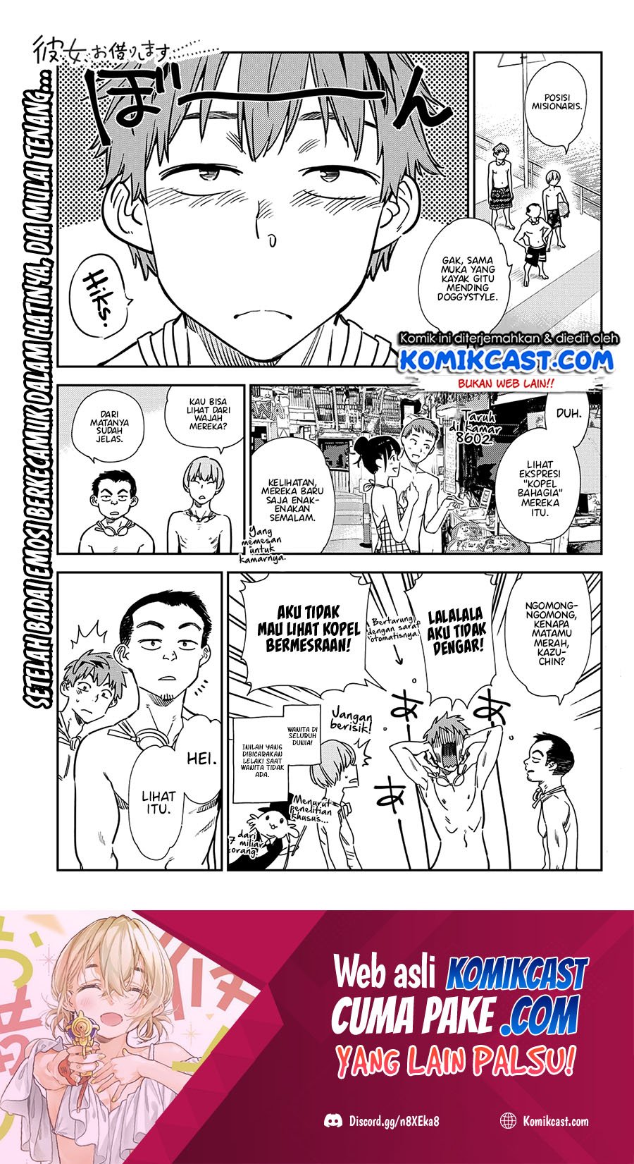 Manga Kanojo Okarishimasu Chapter 219 gambar 2