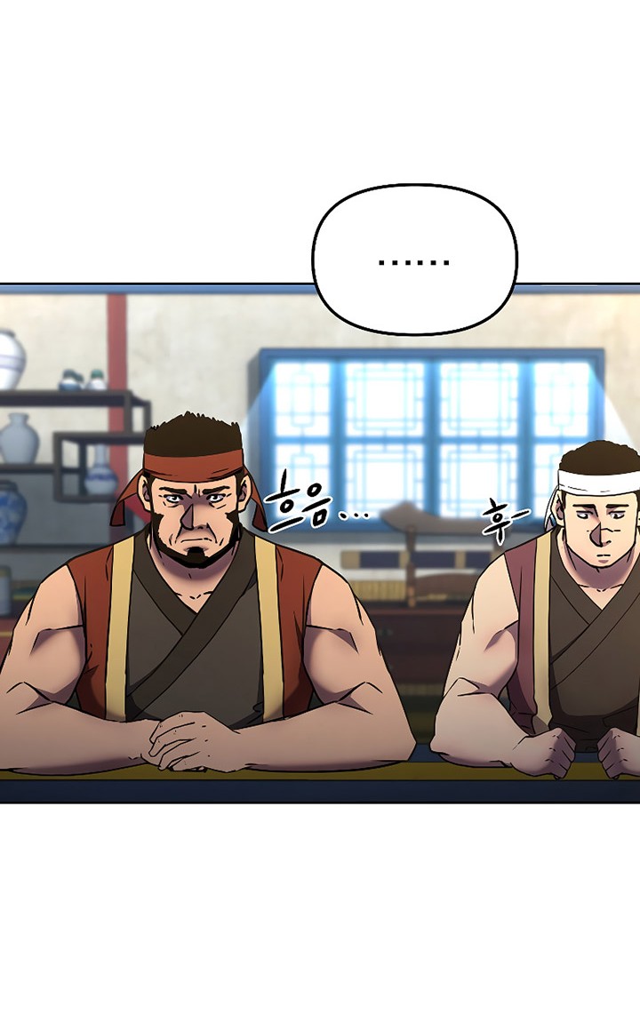 Reincarnation of the Murim Clan’s Former Ranker Chapter 30 page 21