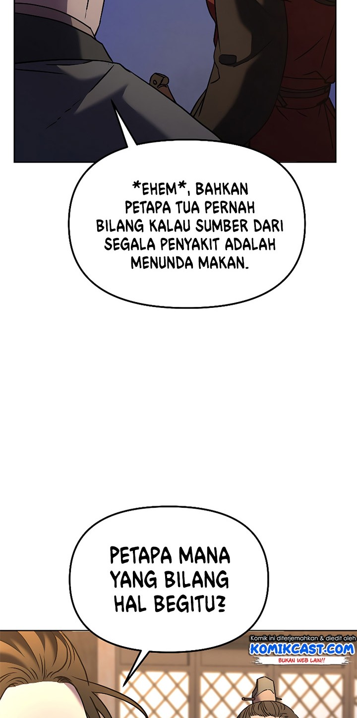 Reincarnation of the Murim Clan’s Former Ranker Chapter 30 page 39