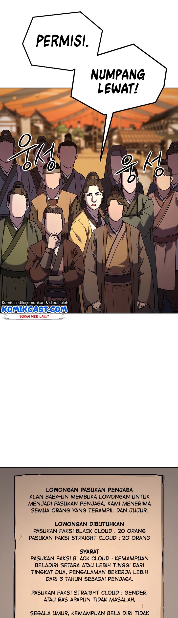 Reincarnation of the Murim Clan’s Former Ranker Chapter 30 page 58