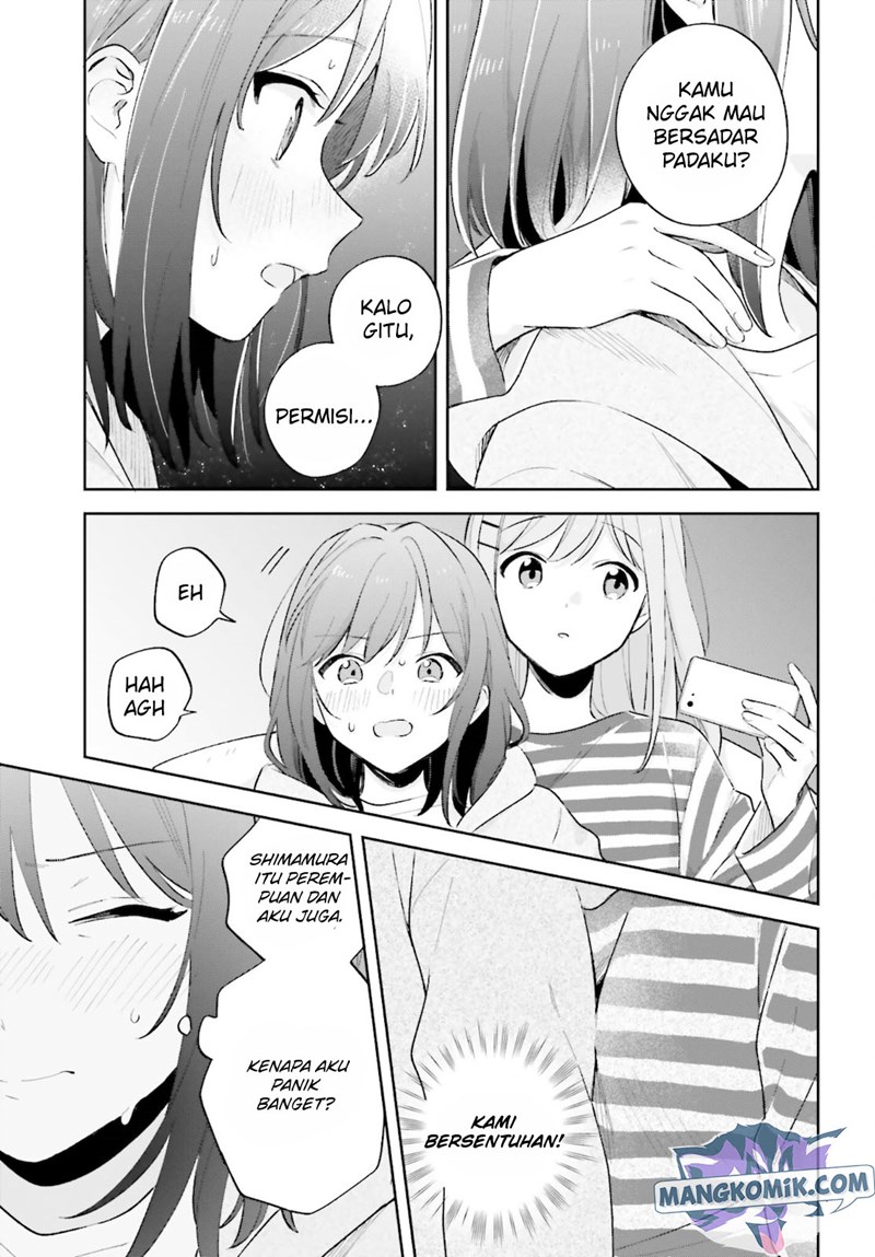 Adachi to Shimamura (YUZUHARA Moke) Chapter 23 page 12