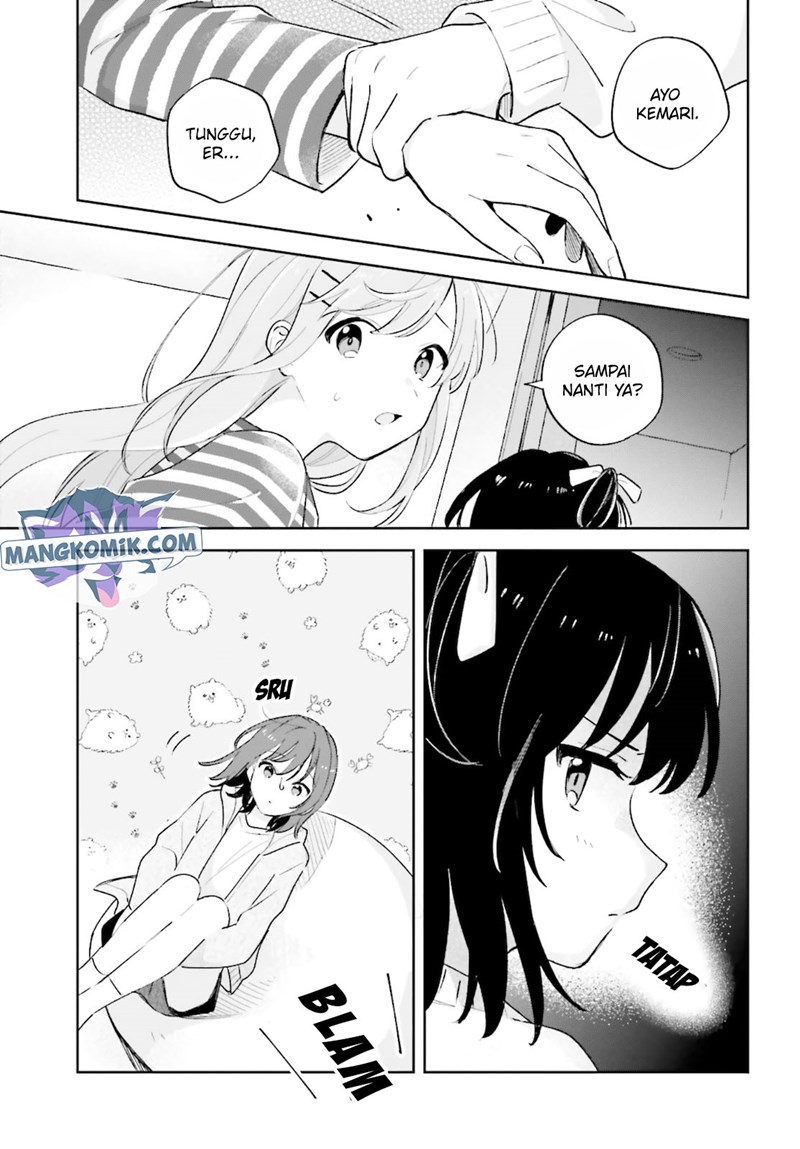 Adachi to Shimamura (YUZUHARA Moke) Chapter 23 page 14