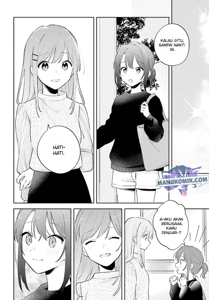 Adachi to Shimamura (YUZUHARA Moke) Chapter 23 page 17