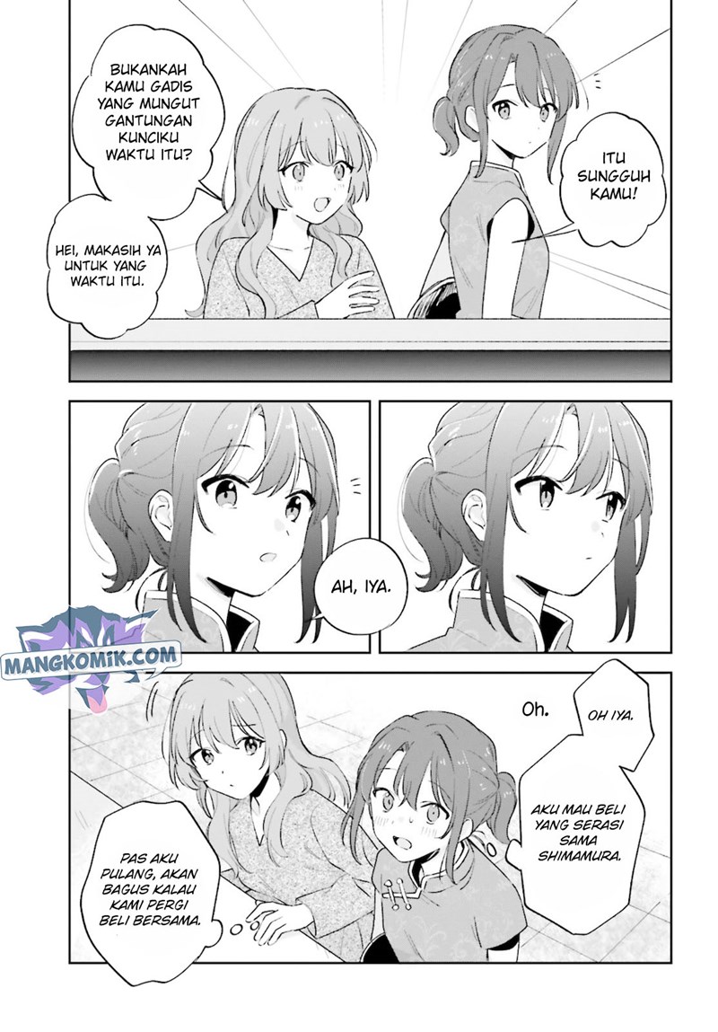 Adachi to Shimamura (YUZUHARA Moke) Chapter 23 page 20