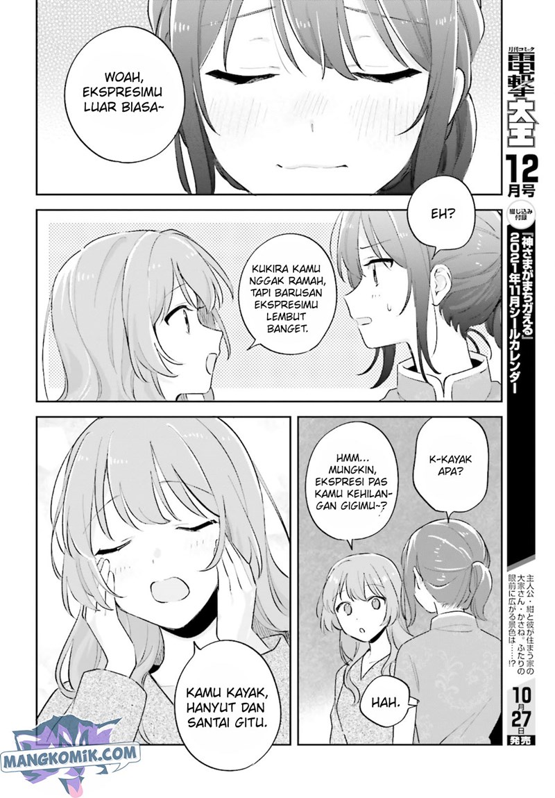 Adachi to Shimamura (YUZUHARA Moke) Chapter 23 page 21