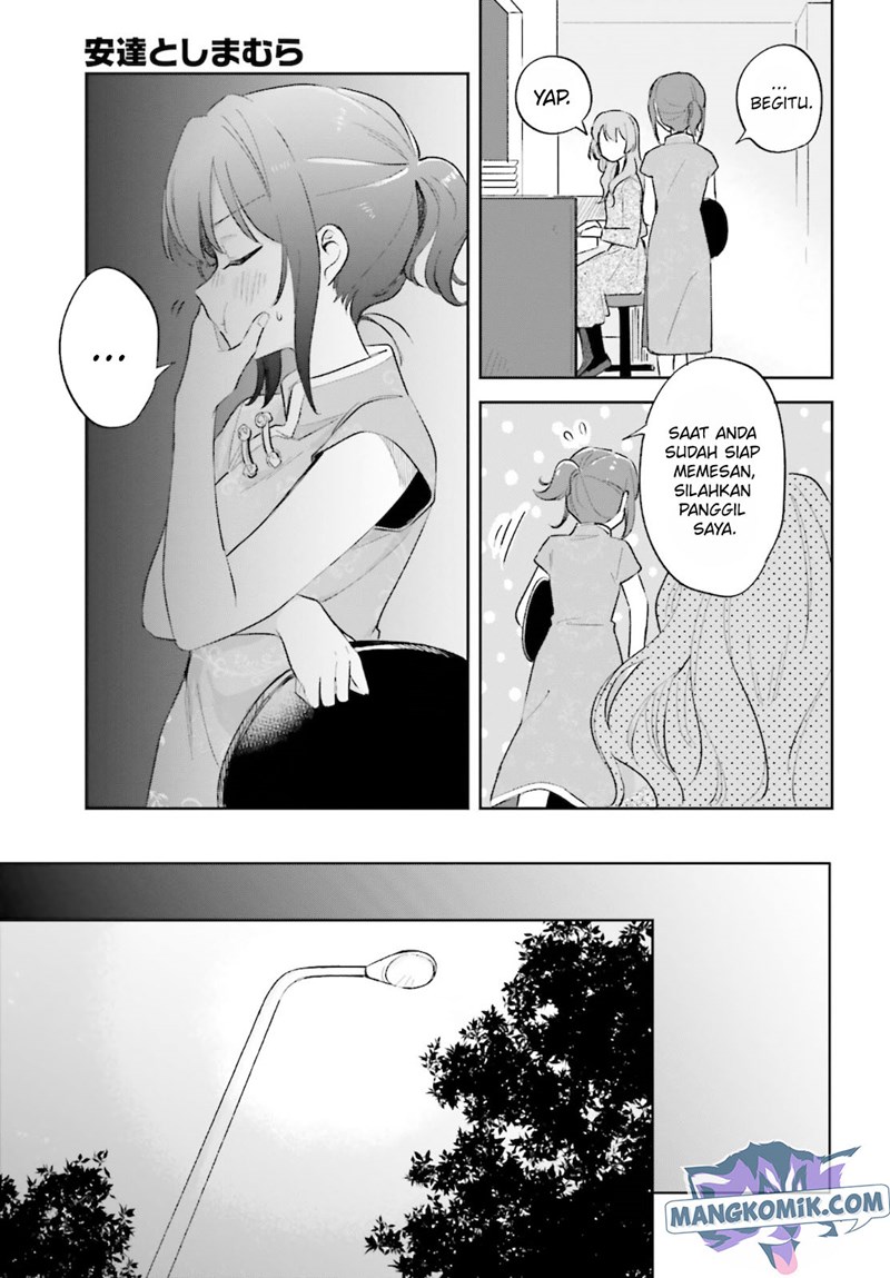 Adachi to Shimamura (YUZUHARA Moke) Chapter 23 page 22