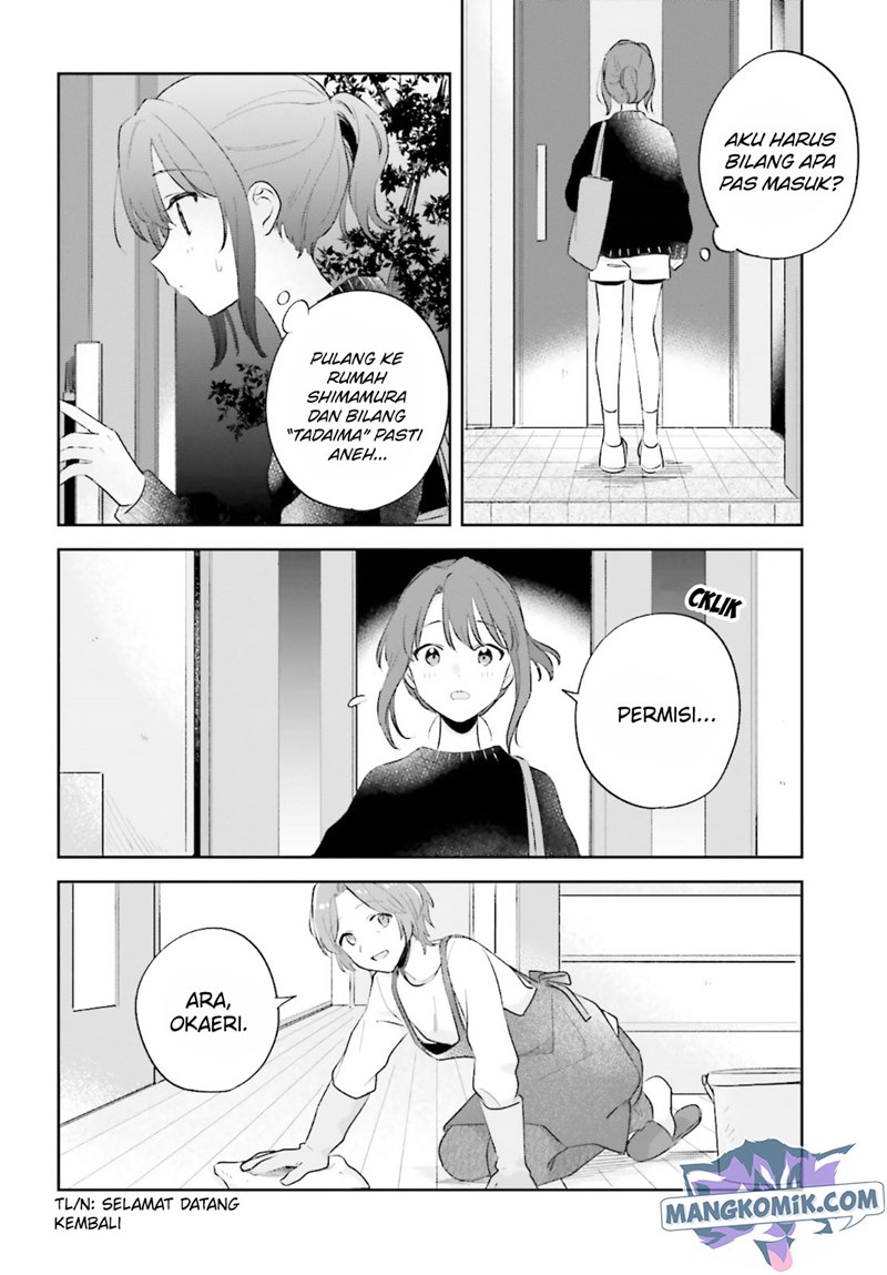 Adachi to Shimamura (YUZUHARA Moke) Chapter 23 page 23