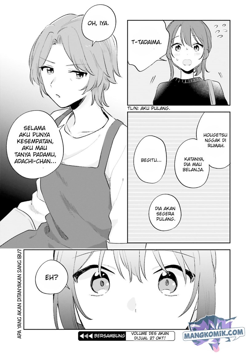 Adachi to Shimamura (YUZUHARA Moke) Chapter 23 page 24