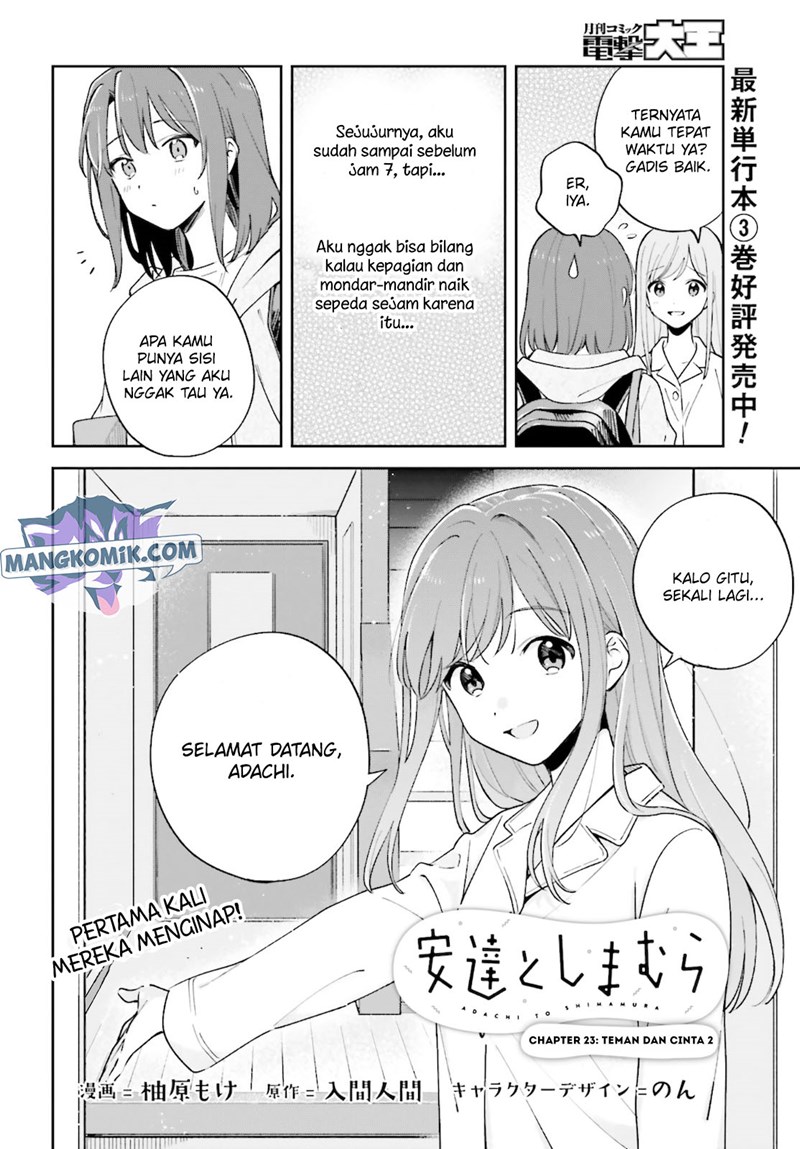 Adachi to Shimamura (YUZUHARA Moke) Chapter 23 page 3