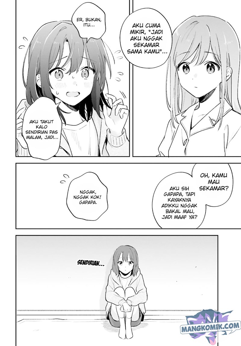 Adachi to Shimamura (YUZUHARA Moke) Chapter 23 page 5
