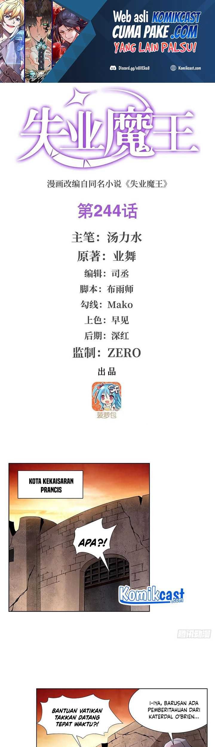 Manhua The Demon King Who Lost His Job Chapter 241 gambar 2