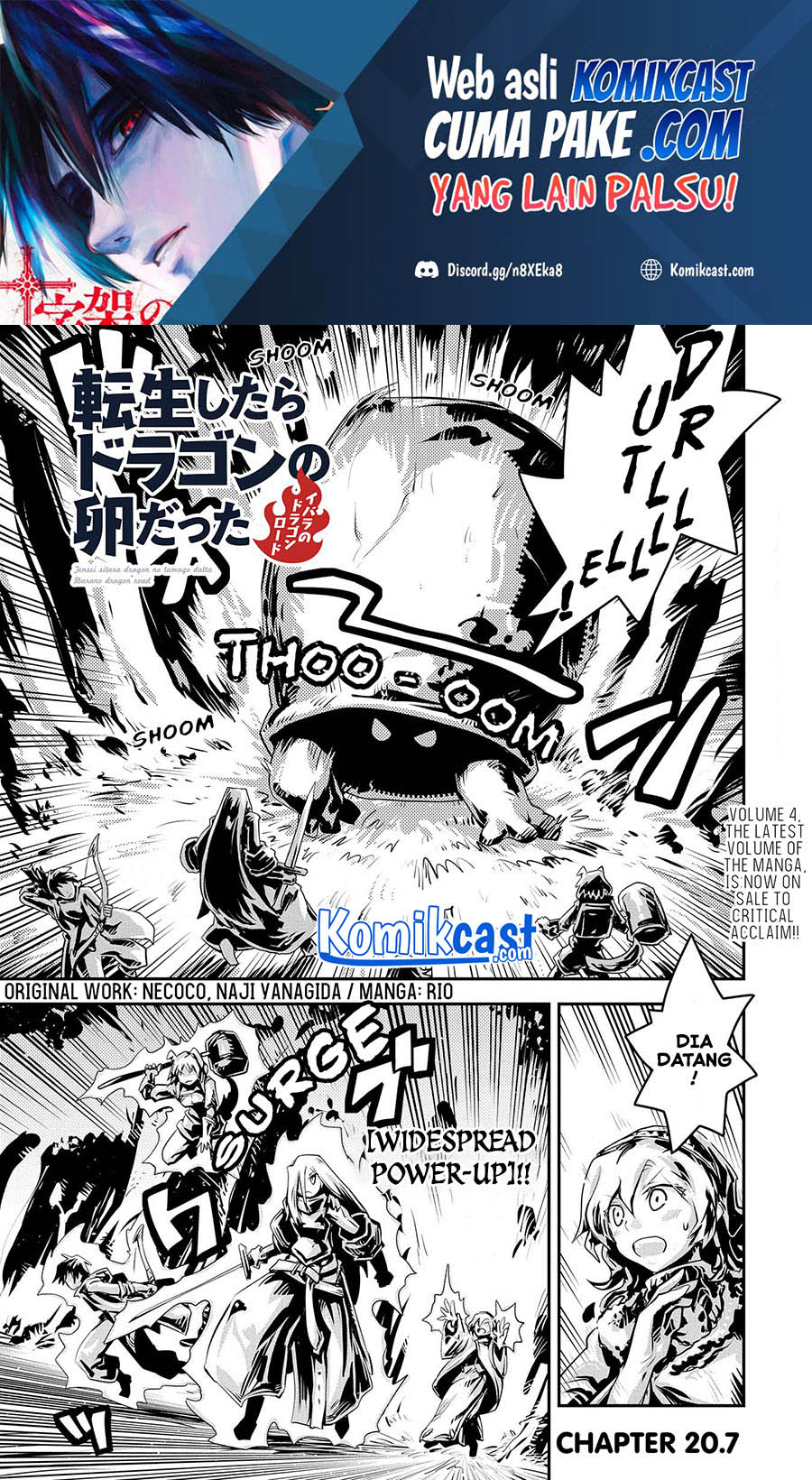 Manga Tensei shitara Dragon no Tamago datta: Saikyou Igai Mezasanee Chapter 20.7 gambar 2