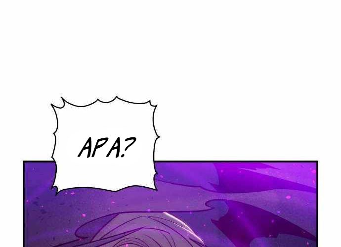 Alone Necromancer Chapter 24 page 57