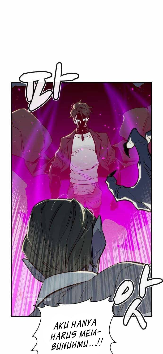 Alone Necromancer Chapter 24 page 71