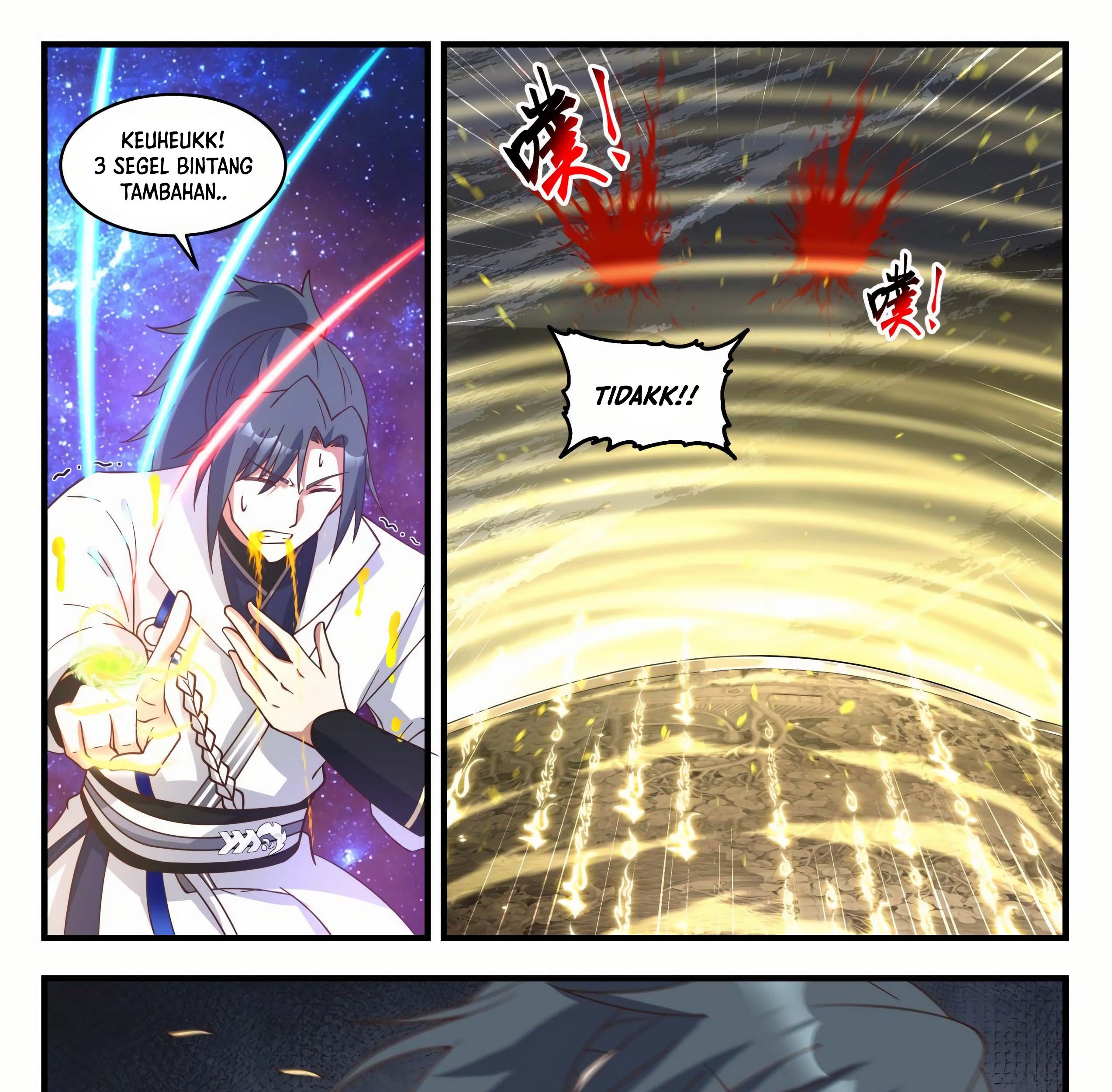 Martial Peak Part 1 Chapter 1872 page 19