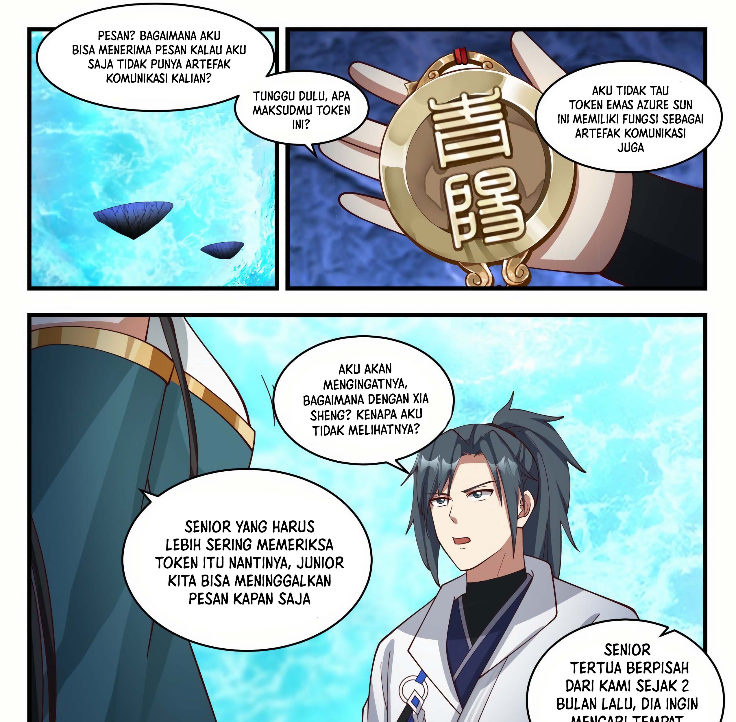 Martial Peak Part 1 Chapter 1873 page 21