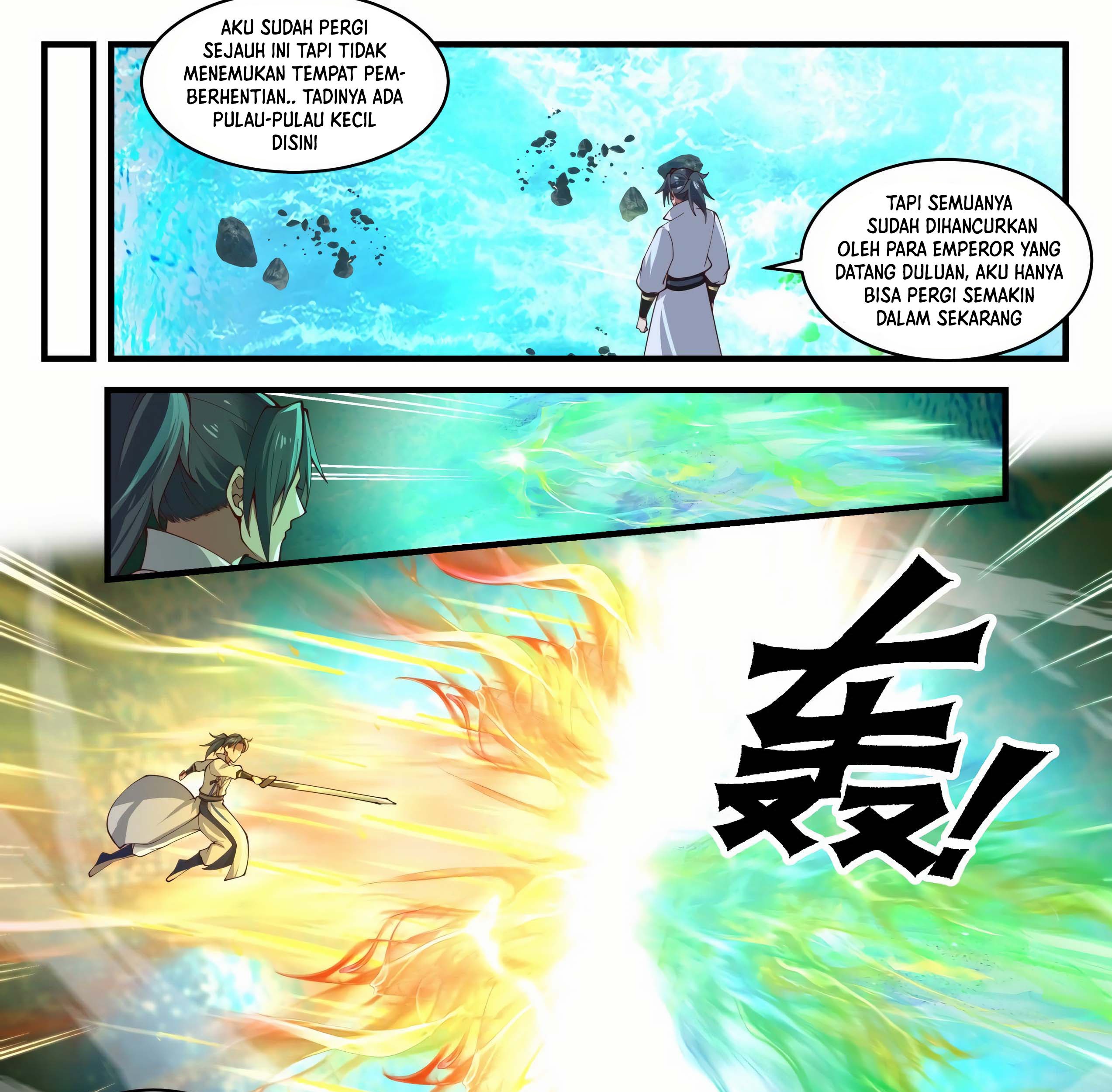 Martial Peak Part 1 Chapter 1874 page 8
