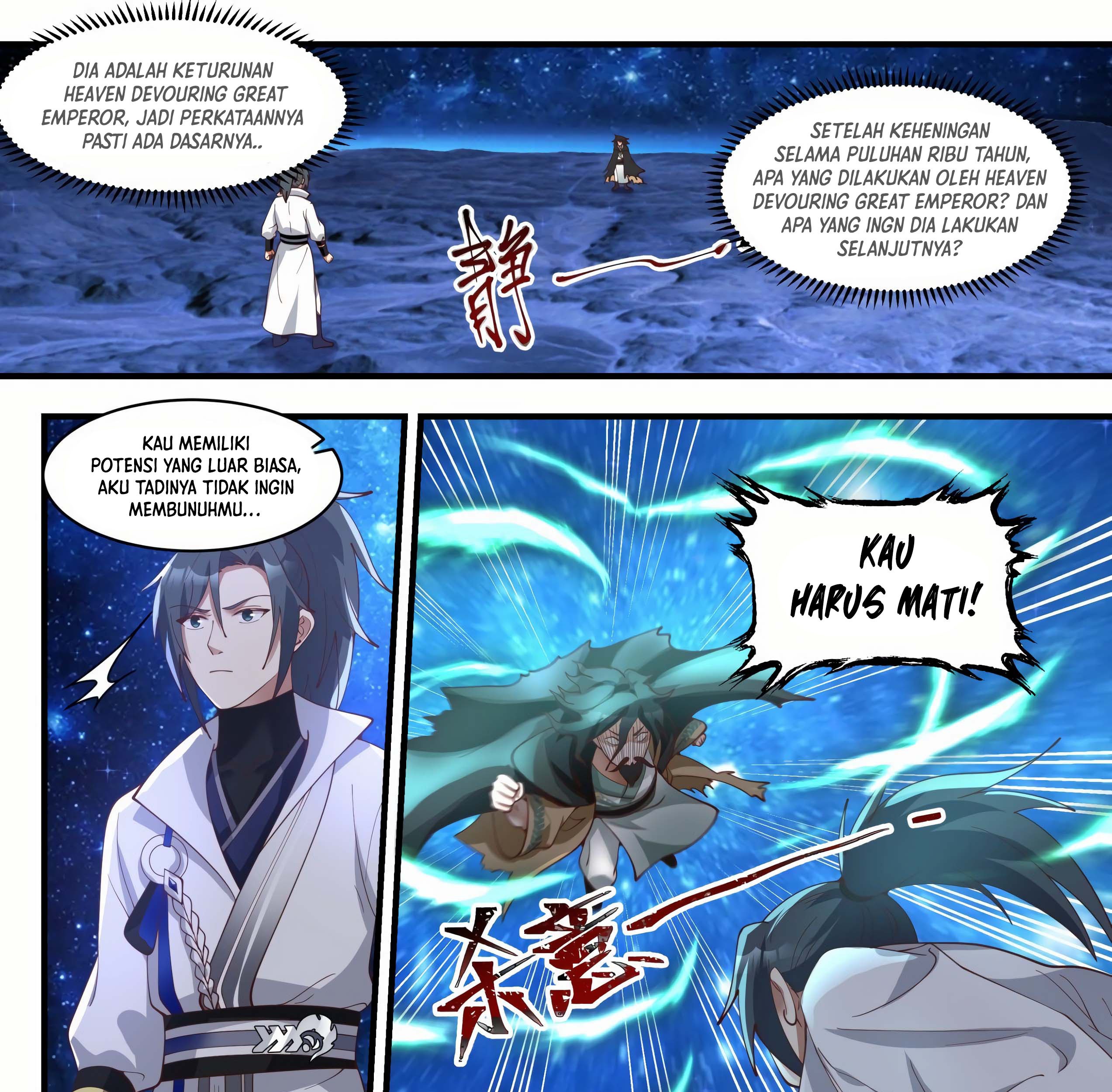 Martial Peak Part 1 Chapter 1876 page 13
