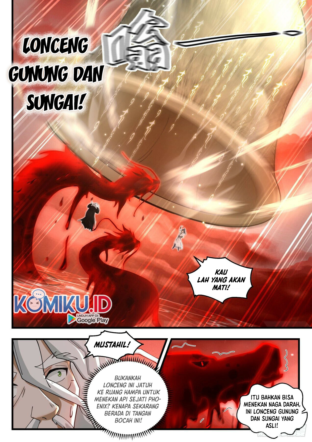 Martial Peak Part 1 Chapter 1877 page 10