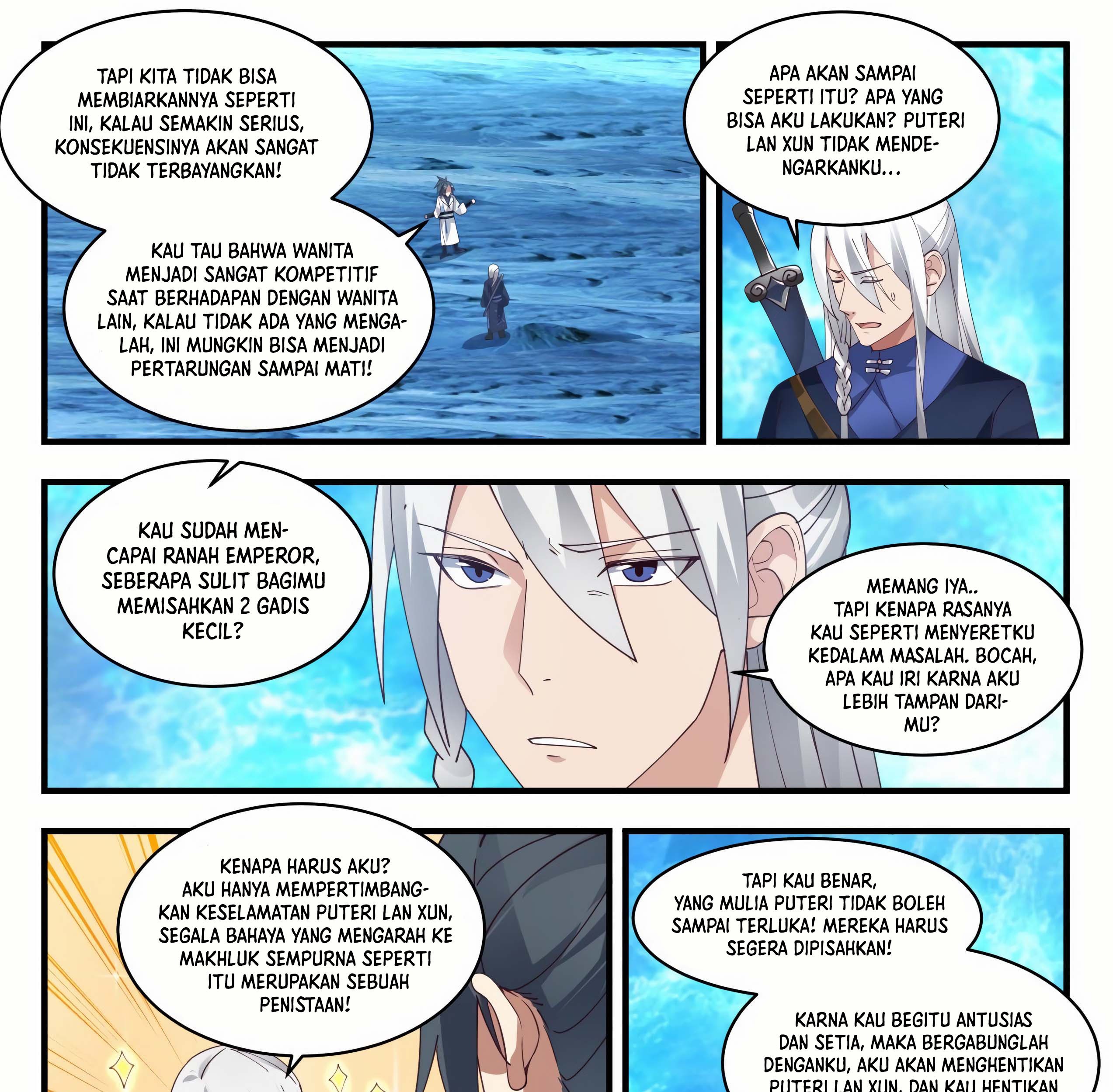 Martial Peak Part 1 Chapter 1878 page 15