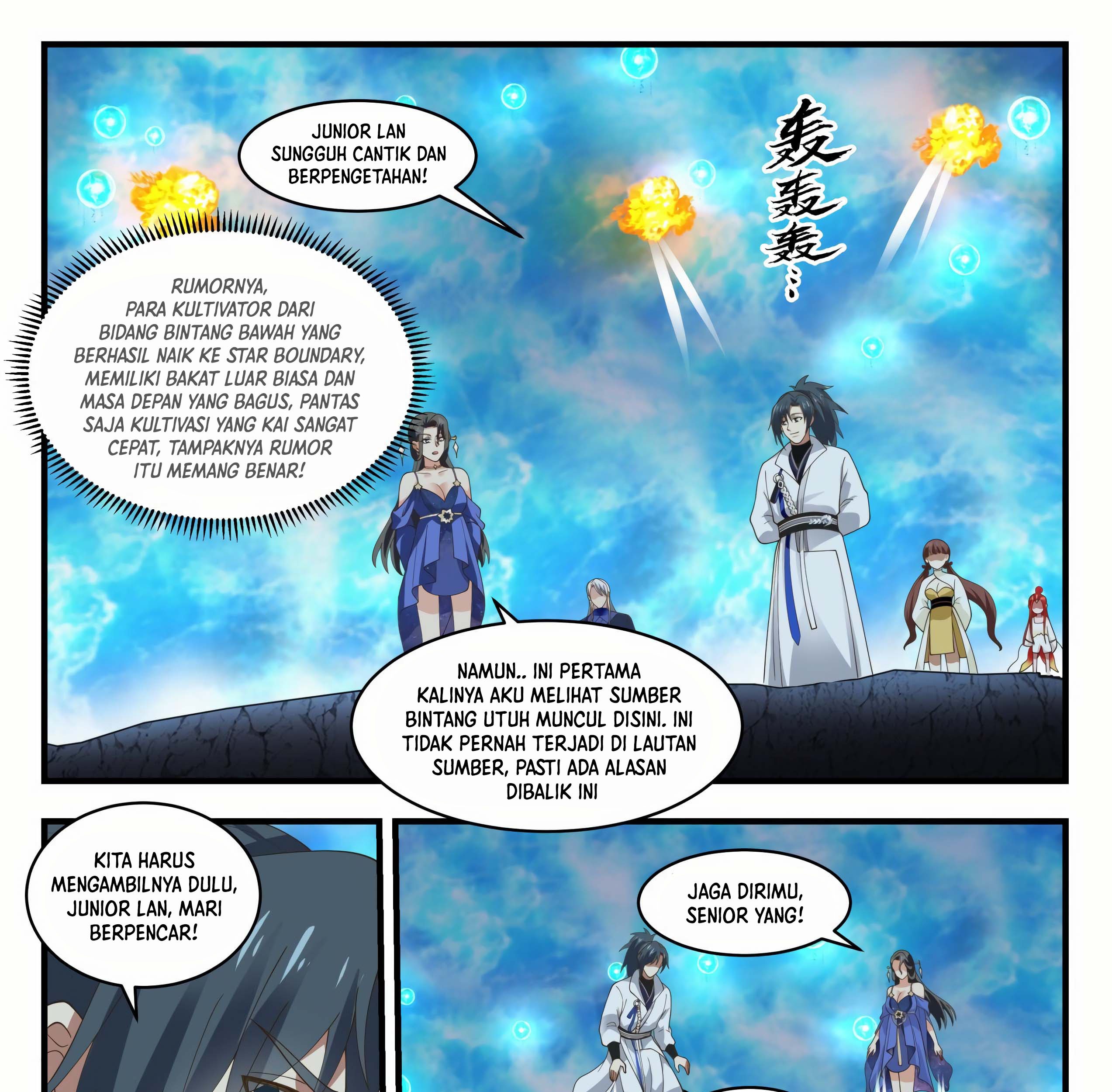 Martial Peak Part 1 Chapter 1879 page 11