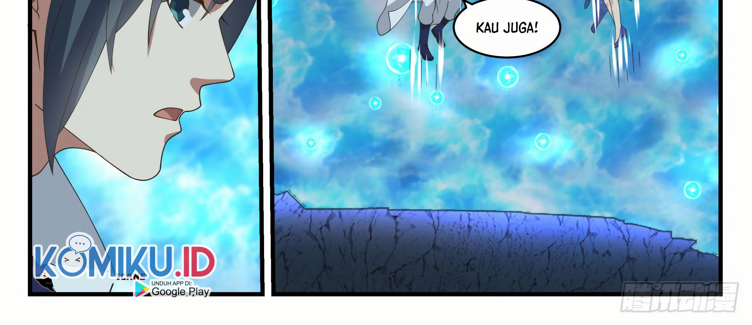 Martial Peak Part 1 Chapter 1879 page 12