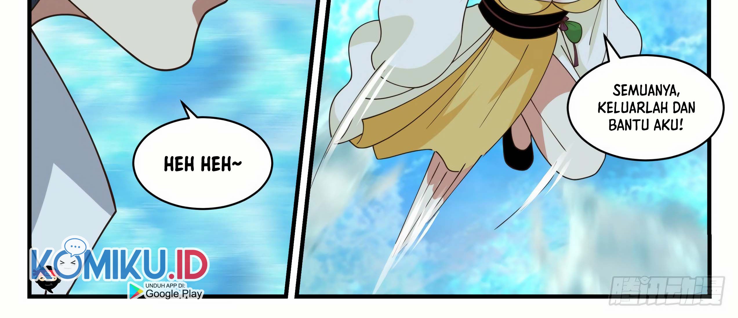 Martial Peak Part 1 Chapter 1879 page 14