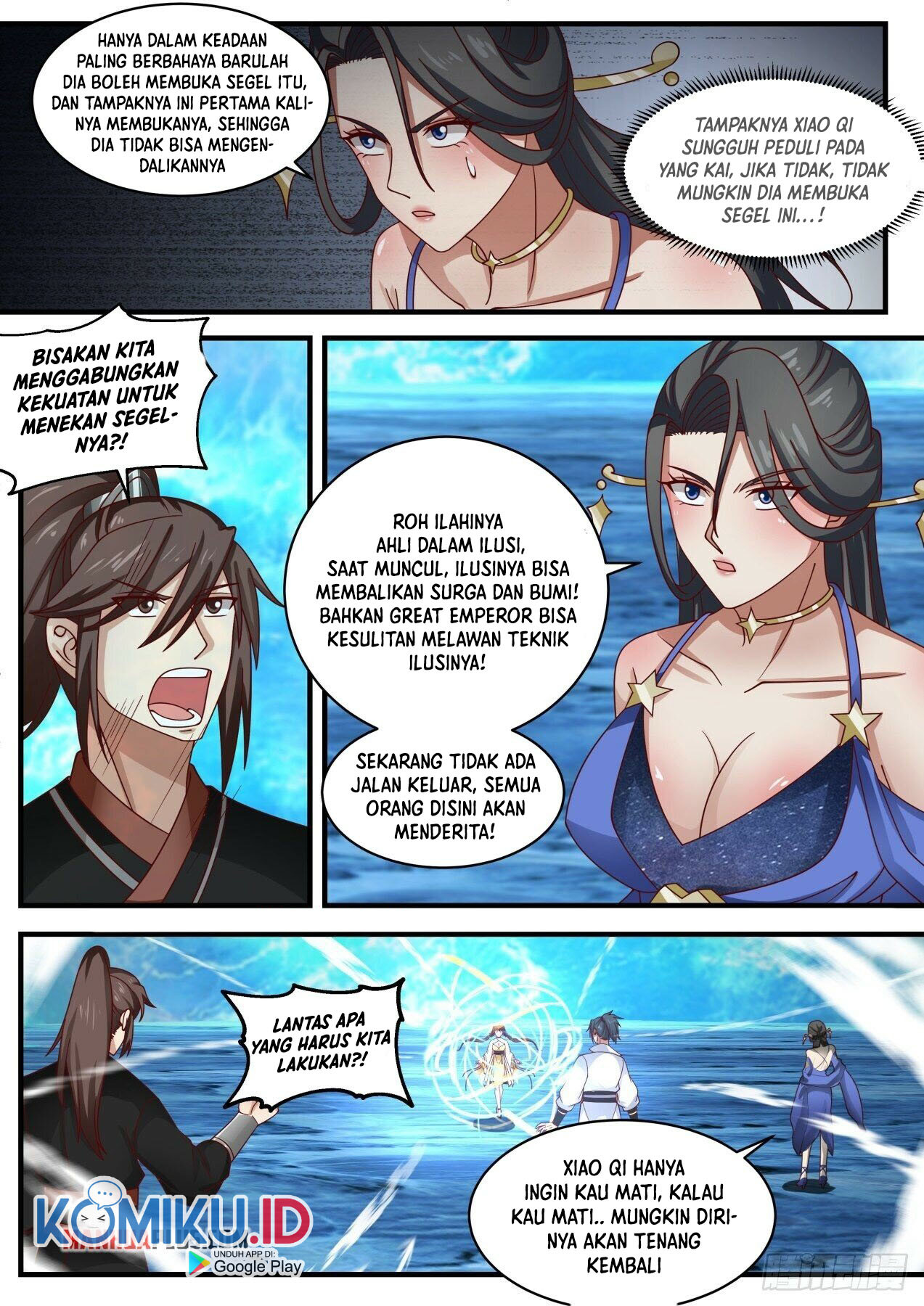 Martial Peak Part 1 Chapter 1880 page 13